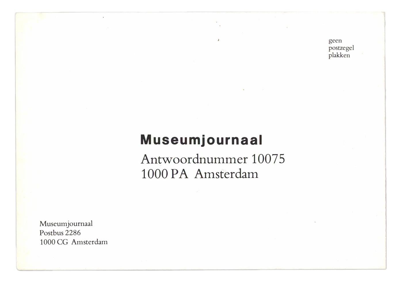 Keith Haring Museumjournaal 1982 (announcement) For Sale 2
