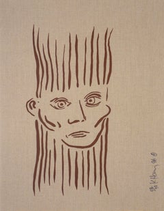 Keith Haring PORTRAIT OF JOSEPH BEUYS Screenprint
