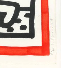 ONE PLATE (FROM THREE LITHOGRAPHS SUITE)