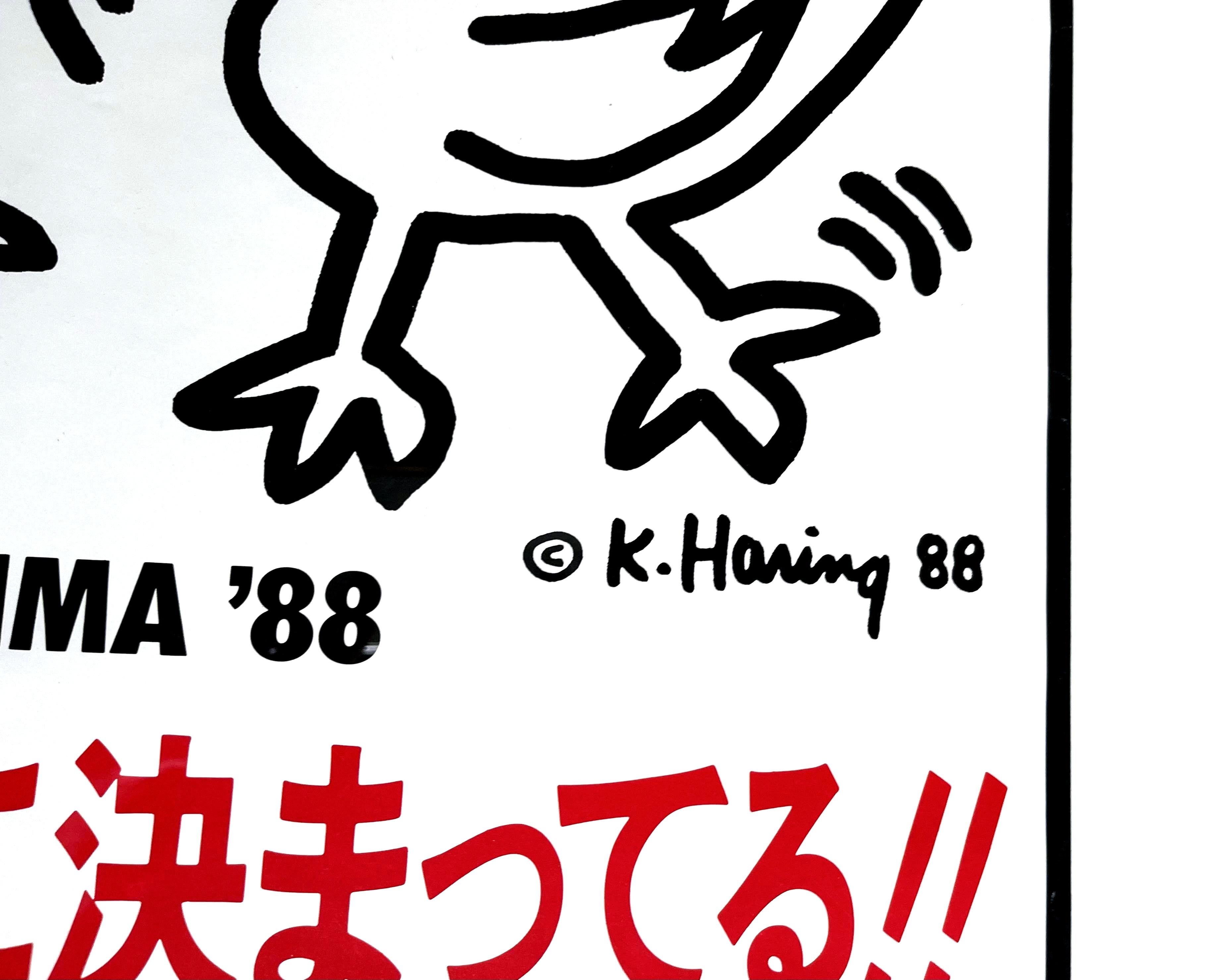 Seltenes signiertes Hiroshima Peace Celebration-Plakat (handsigniert von Keith Haring)  im Angebot 12