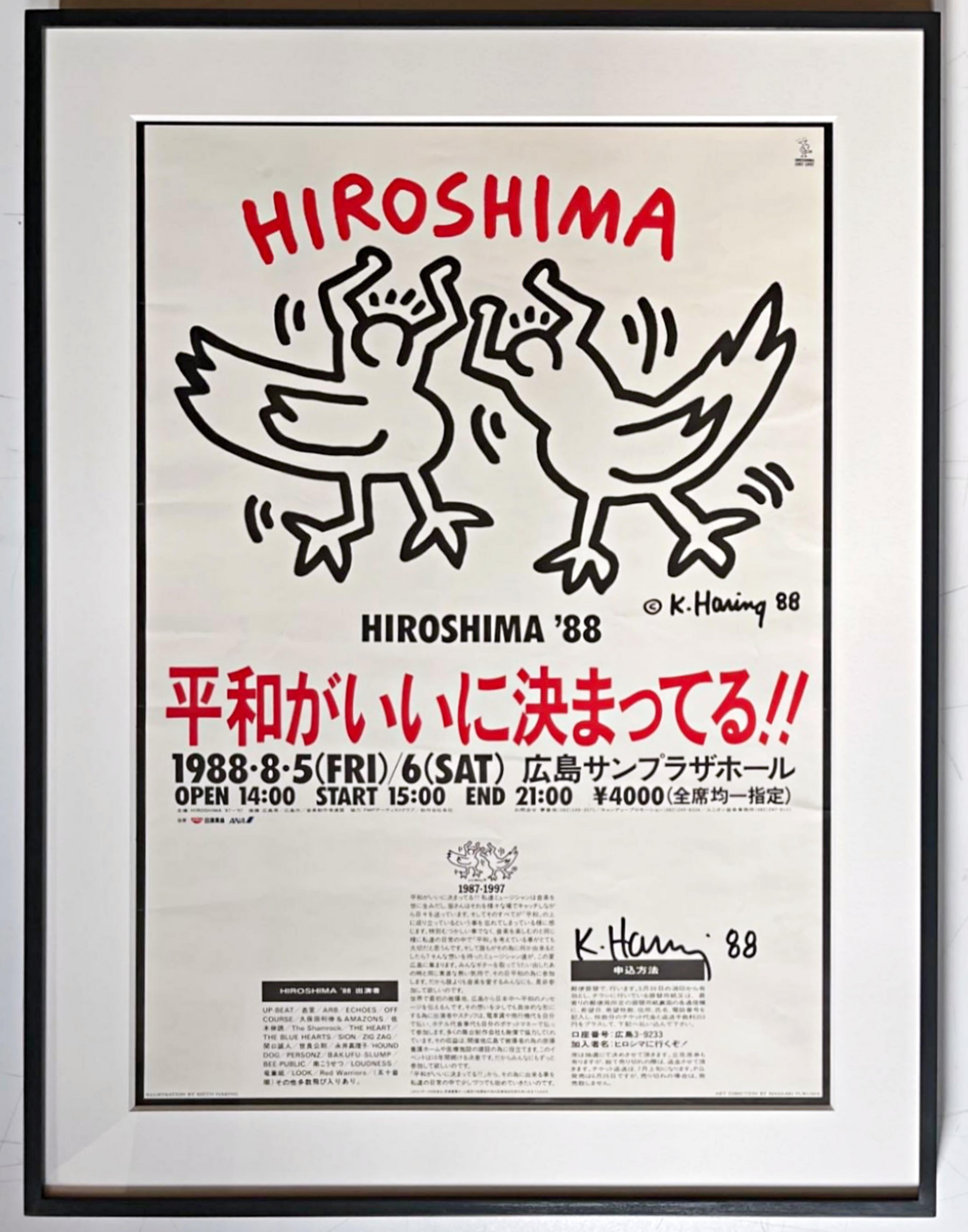 Keith Haring
Seltenes Hiroshima Peace Celebration Poster (handsigniert von Keith Haring), aus der Patrick Eddington Collection, 1988 Gerahmt
Original-Offsetlithografie (von Keith Haring eigens für Patrick Eddington handsigniert)
Signiert mit