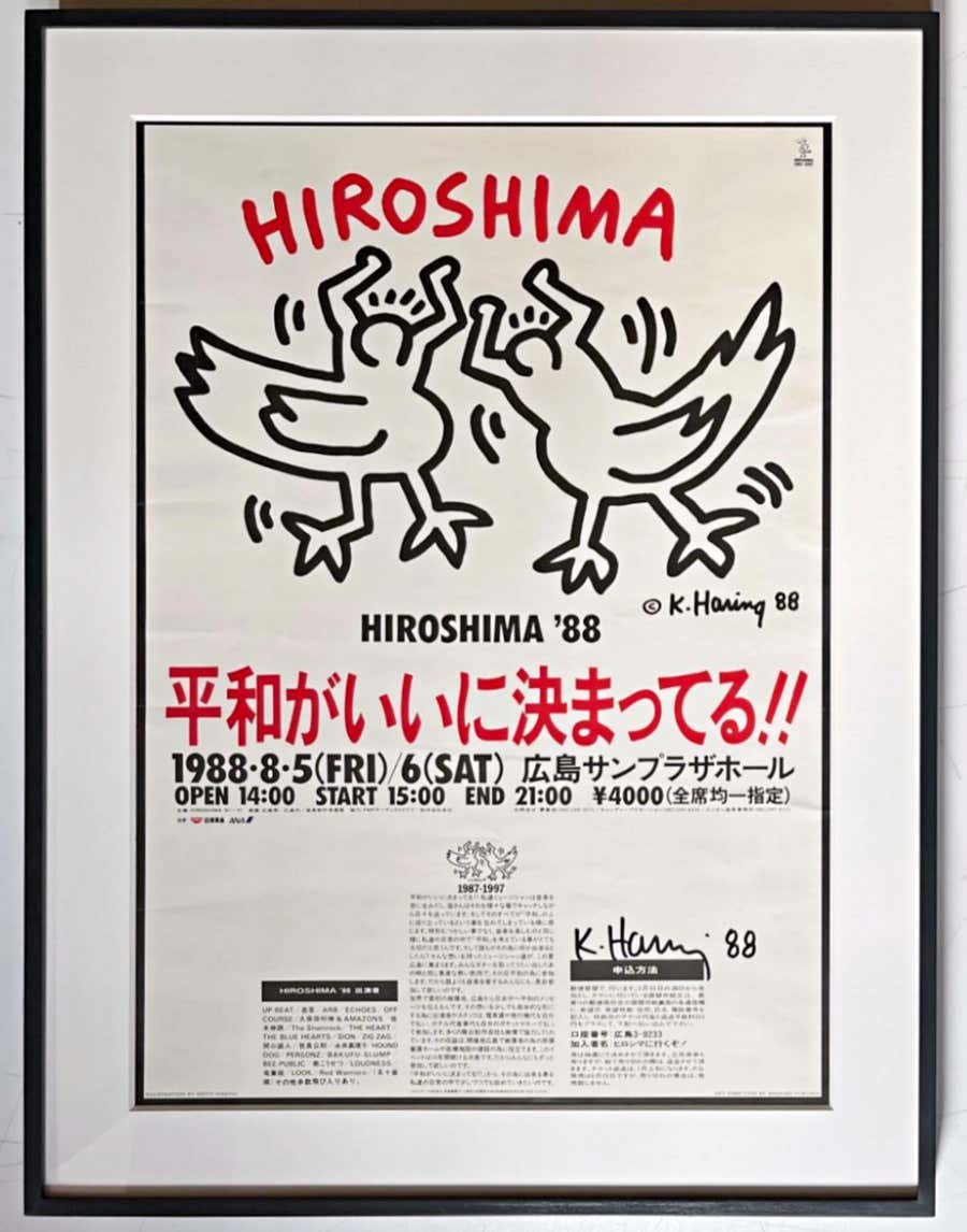 Keith Haring -Hiroshima Peace Celebration Hand Signed by Keith Haring provenance