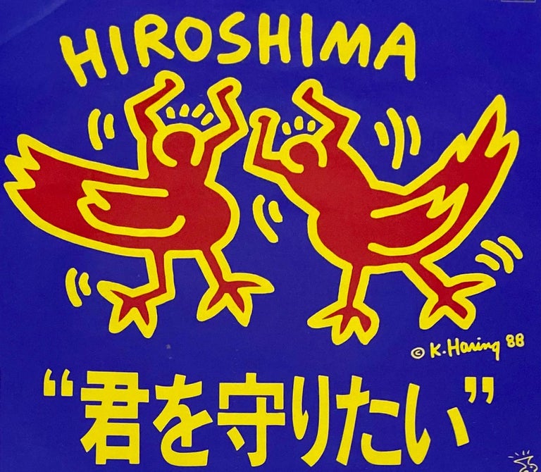 Keith Haring Hiroshima 1988:
Rare 1988 7” Japanese vinyl record featuring original artwork by Keith Haring. Truly vibrant colors that make for stand-out wall art and unique vintage Keith Haring collectible. Rare and not to be passed upon. 

*1st