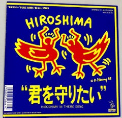 Rare Original Keith Haring Vinyl Record Art (Keith Haring Hiroshima) 