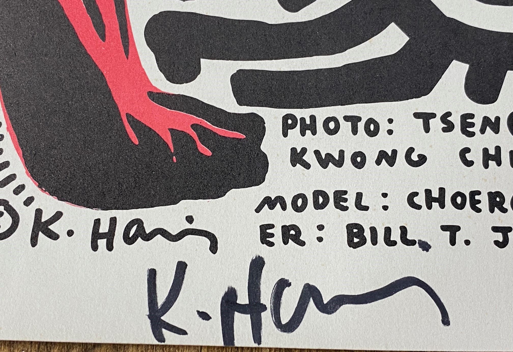 Signierte Lithographie Tony Shafrazi Galerie-Ausstellungsplakat von Keith Haring, Tony Shafrazi, 84 im Angebot 4