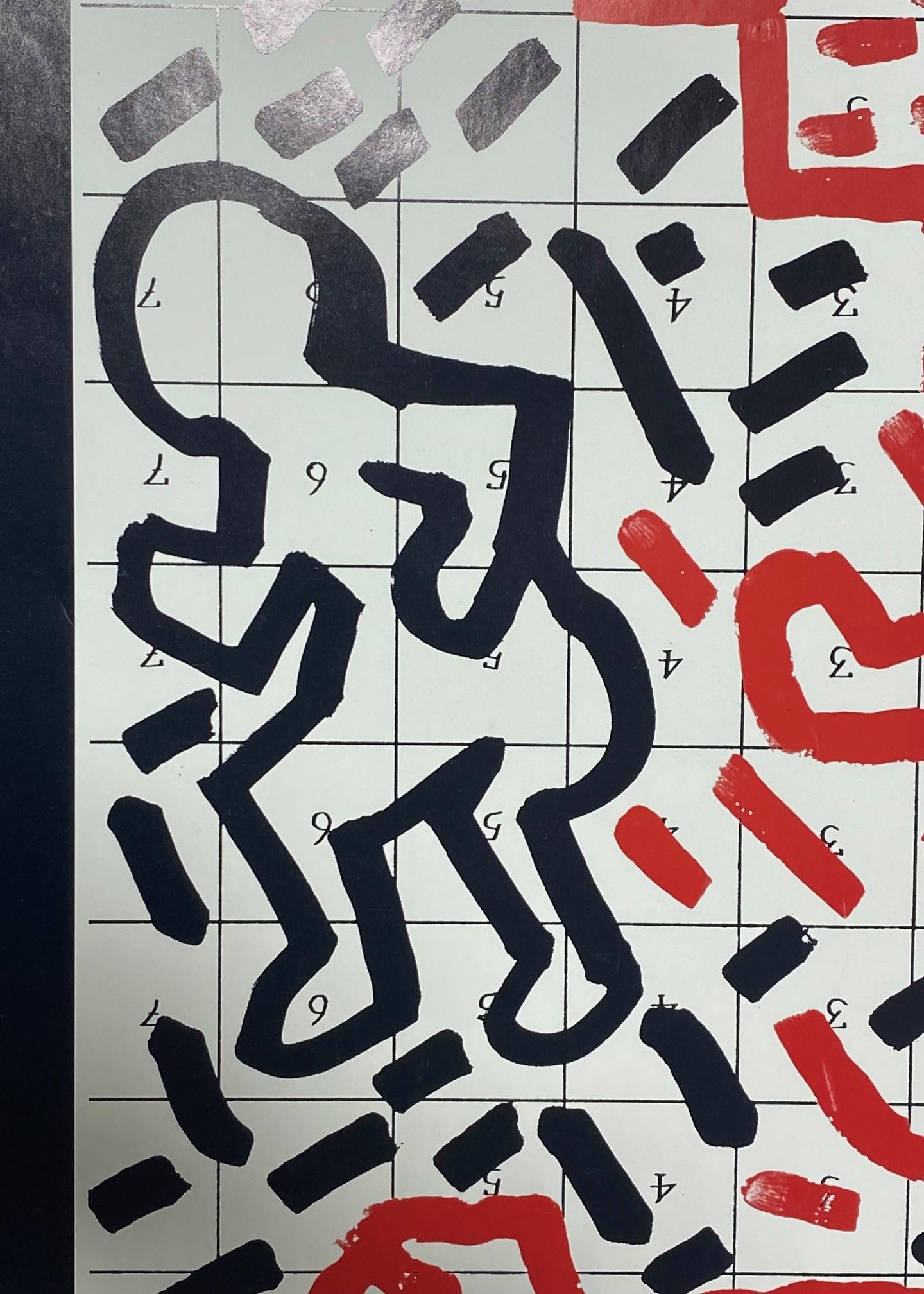 Affiche lithographique Pop Shop te Neues de Keith Haring, 1996 en vente 1