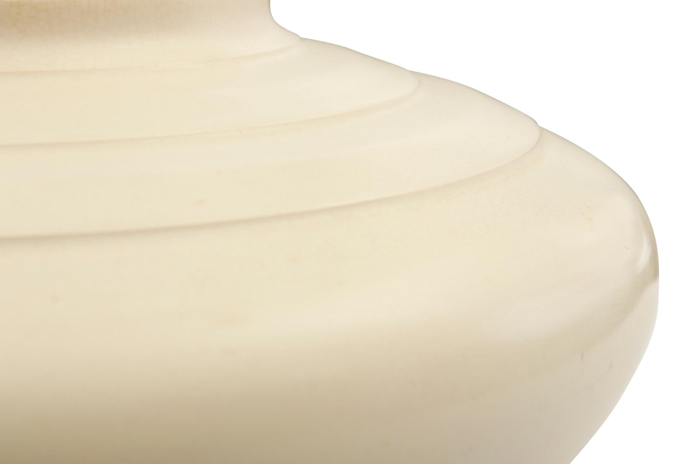 English Keith Murray Ovoid Vase