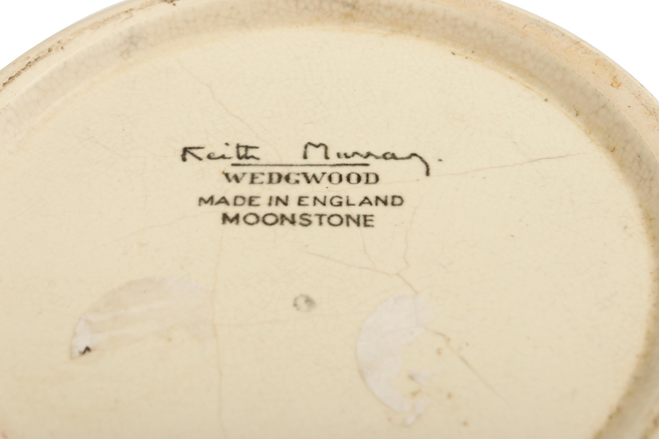 Machine-Made Keith Murray Ovoid Vase