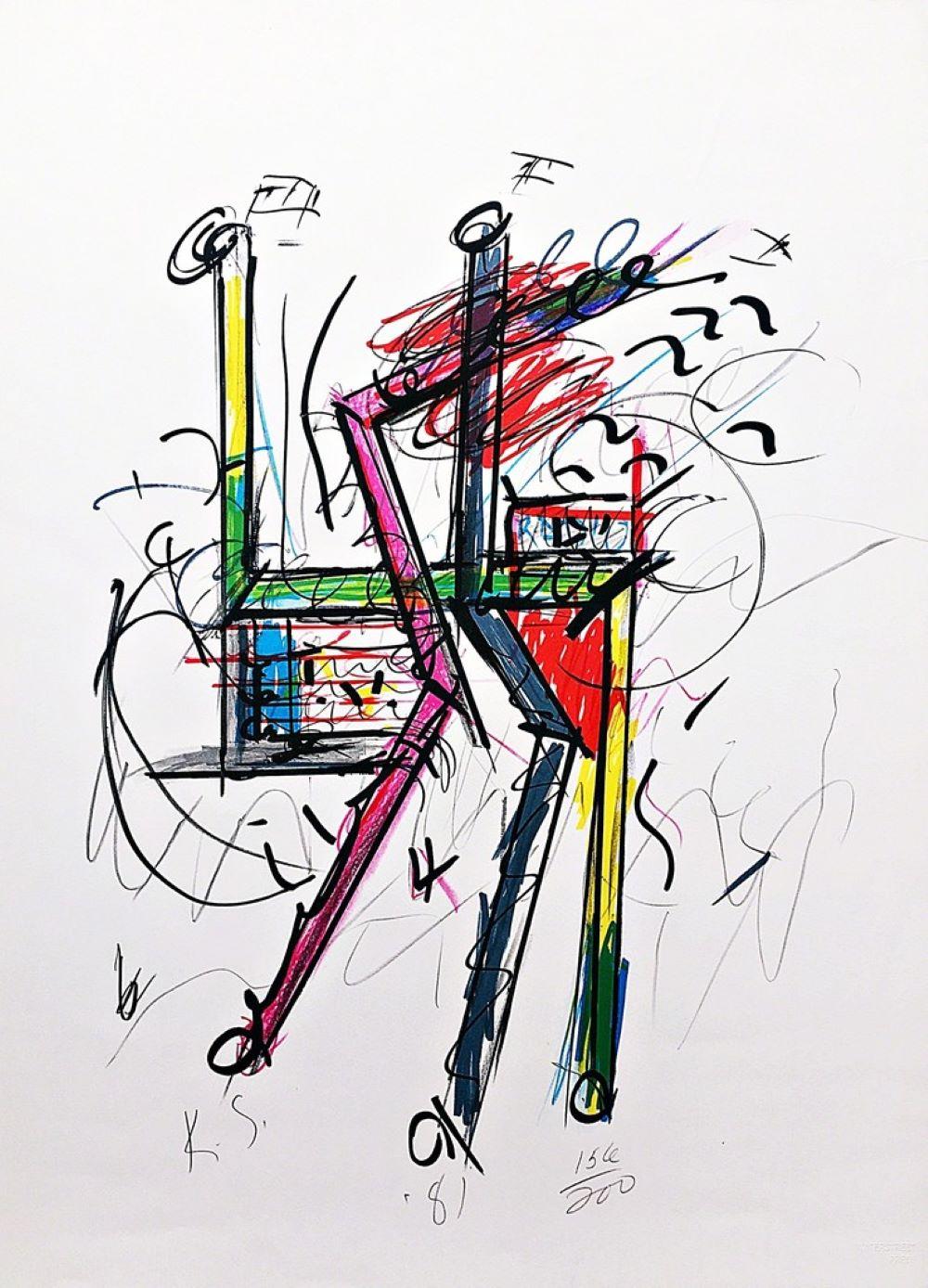 Keith Sonnier
Unbenanntes skulpturales Bild, 1981
Lithographie auf Velinpapier
Signiert, nummeriert 156/200 und datiert in Graphitstift auf der Vorderseite
Veröffentlicht von Waterstreet Press mit Blindstempel
29 4/5 × 21 3/4