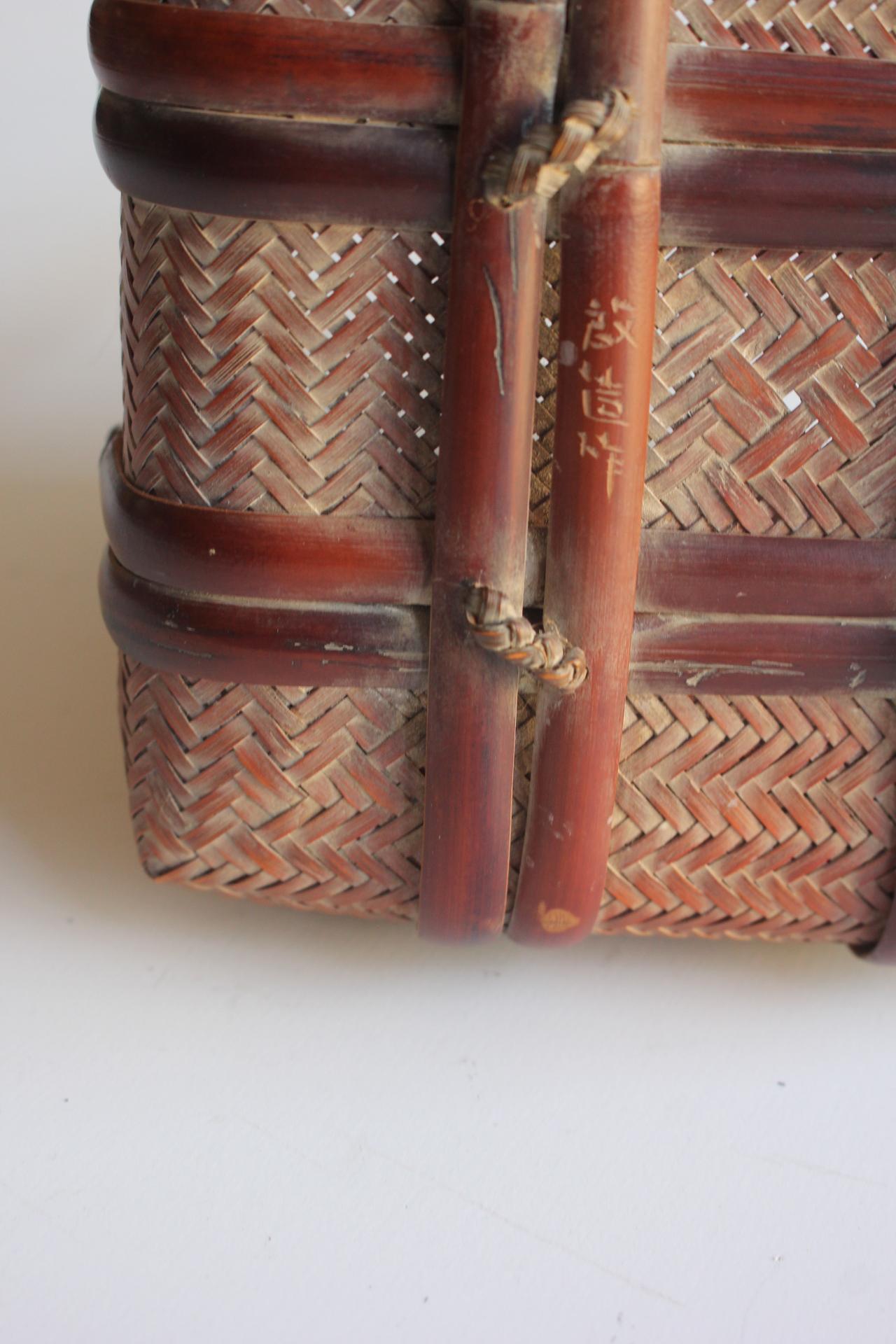 Japanese Antiques Keizo Yagisawa (Sokan) A Flower Basket Bamboo Craft with Box For Sale 13