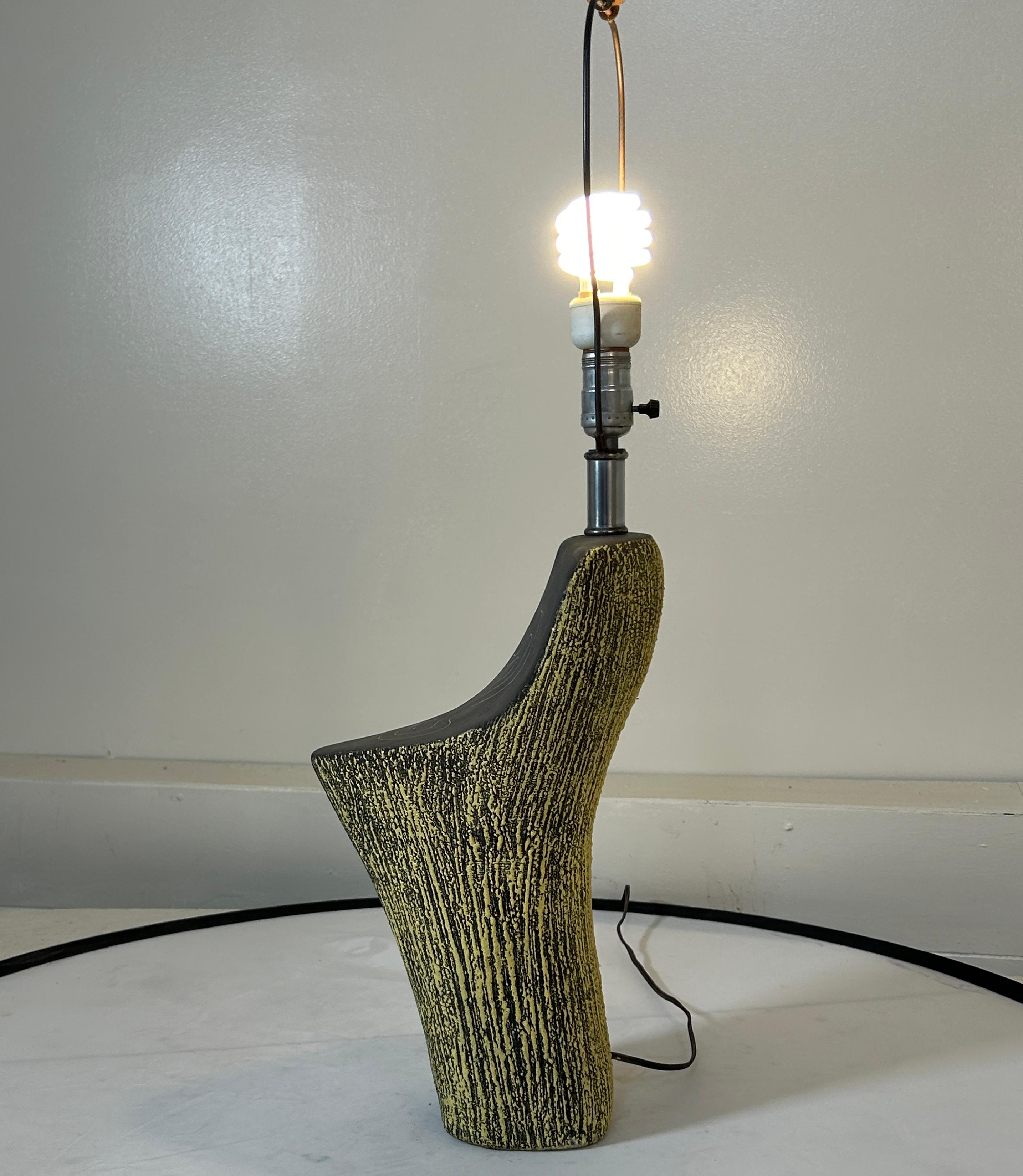Kelby Table Lamp abstract design For Sale 1