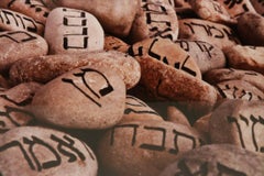 Kaddish Stones, fotografia ebraica contemporanea in grande scala