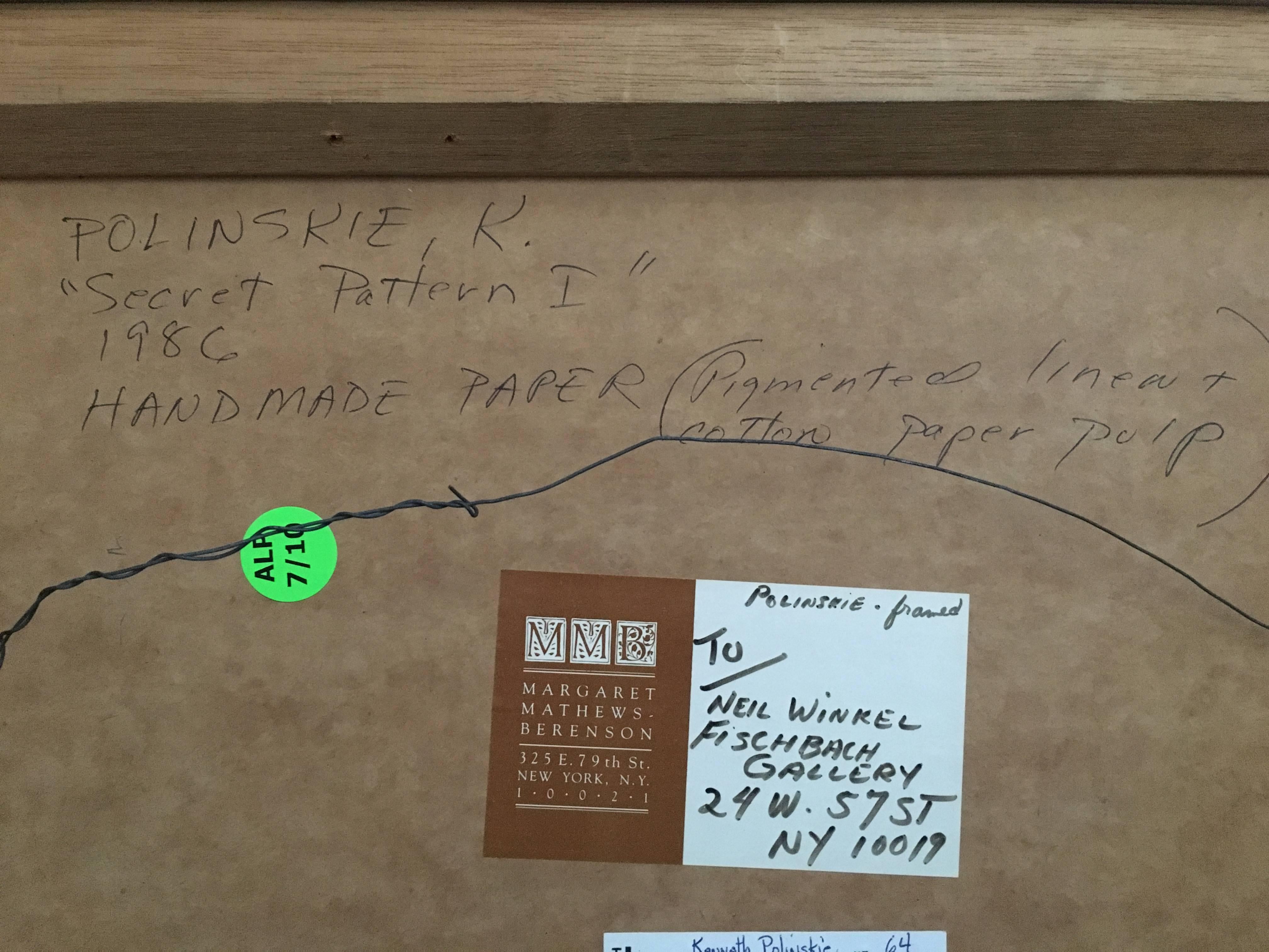 Secret Pattern I For Sale 1