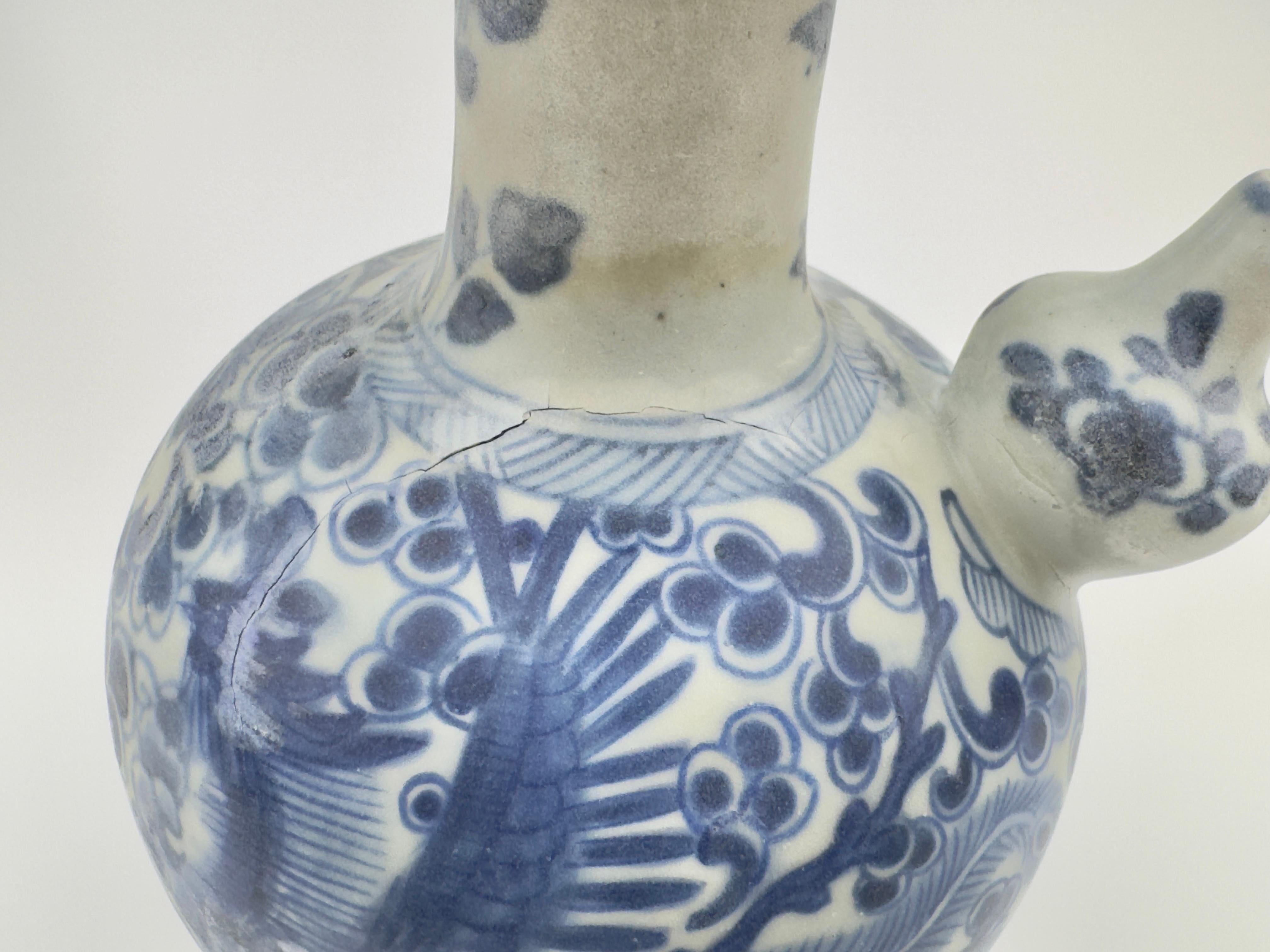 Kendi Blau-Weiß, Qing Dynasty, Kangxi Periode, C 1690 im Angebot 1