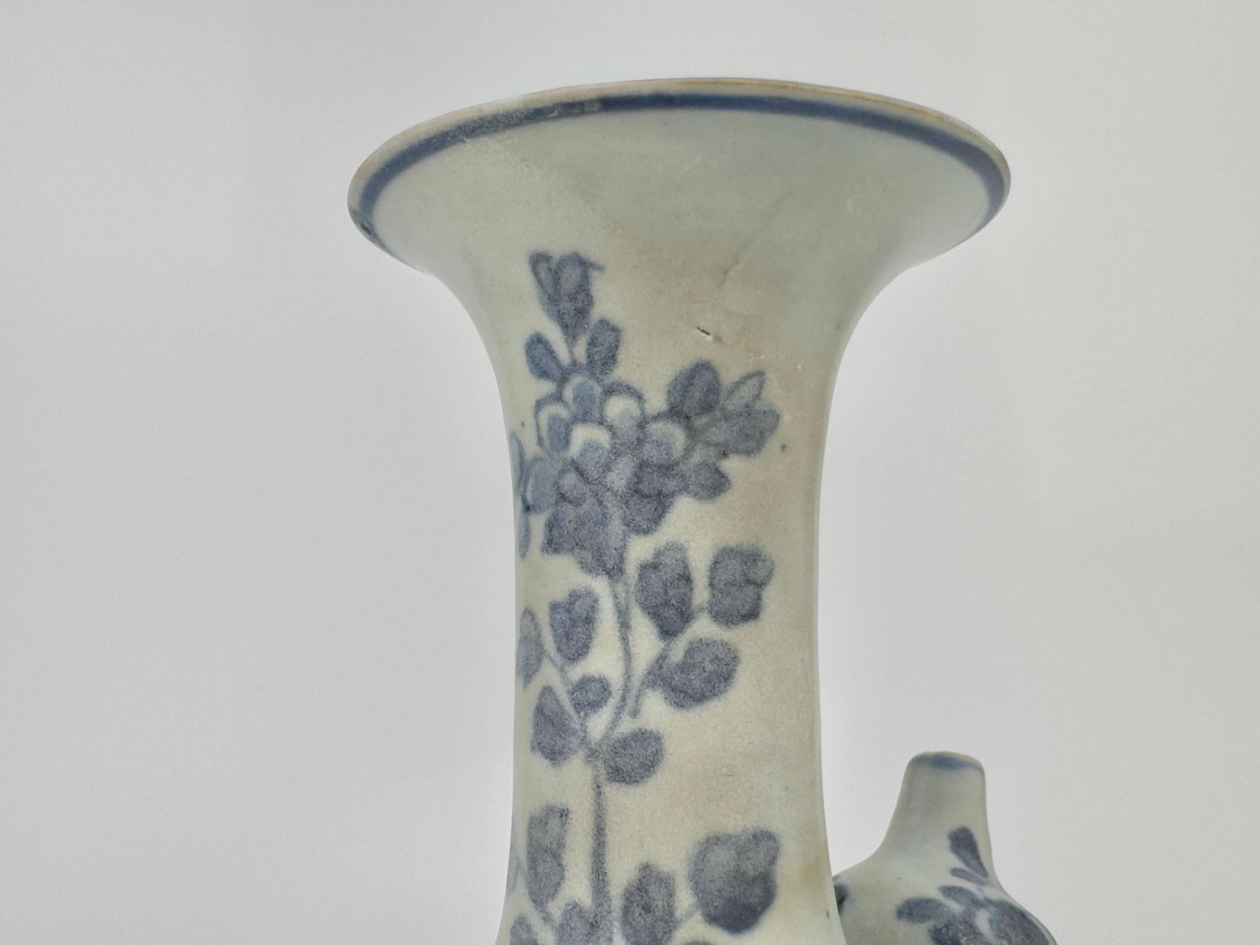 Kendi Blue And White, Qing Dynasty, Kangxi Period, C 1690 For Sale 1