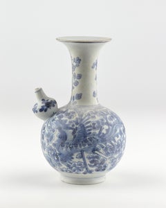 Kendi Blue And White, Qing Dynasty, Kangxi Period, C 1690