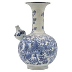 Antique Kendi Blue And White, Qing Dynasty, Kangxi Period, C 1690