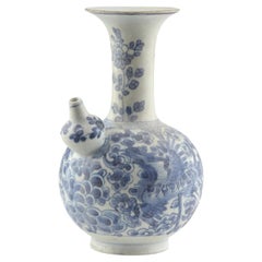 Kendi Blue And White, Qing Dynasty, Kangxi Period, C 1690