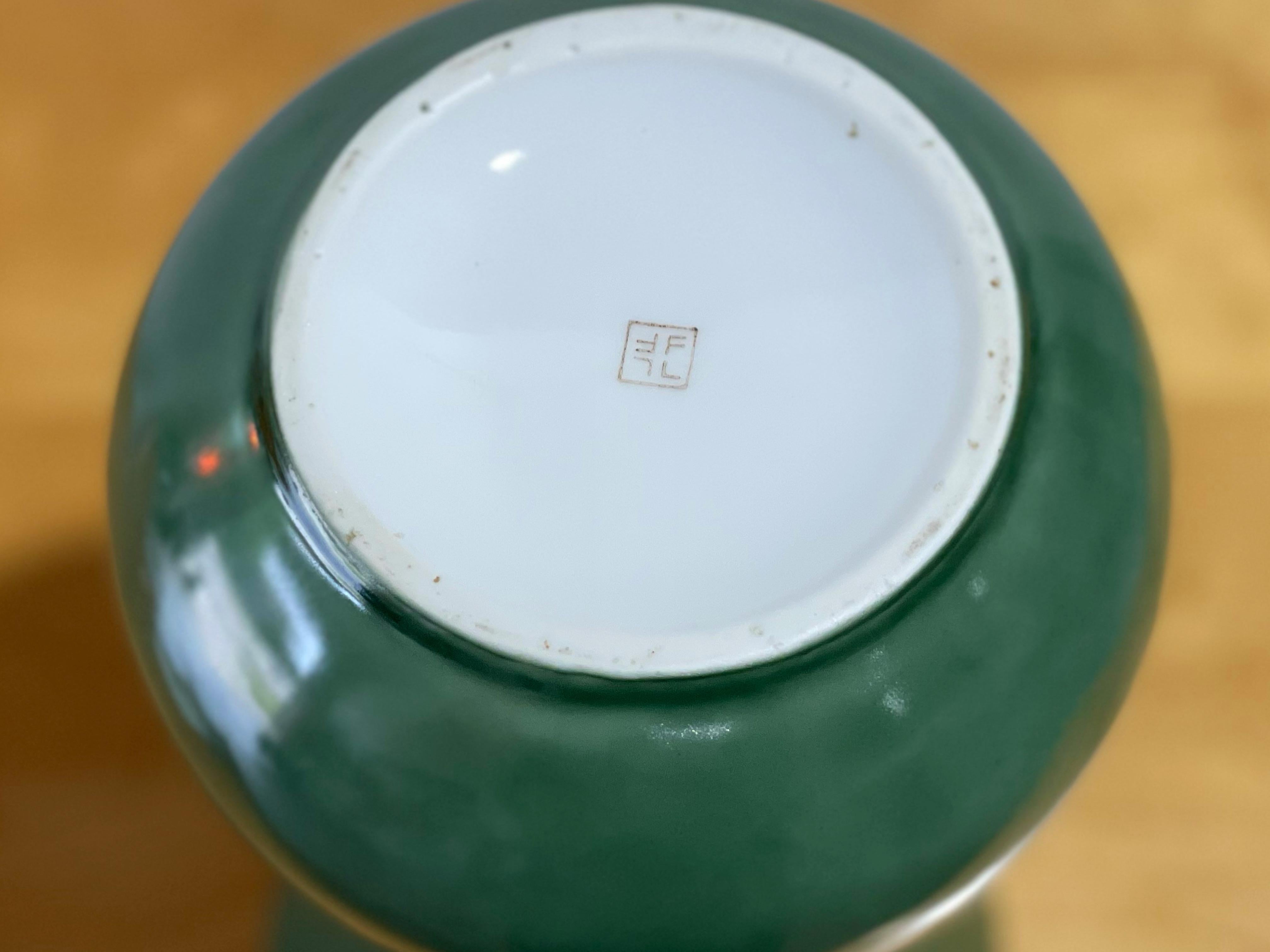Modernistischer Couchtisch/Kaffeekrug von Kenji Fujita für Freeman Lederman, Grün (Keramik) im Angebot