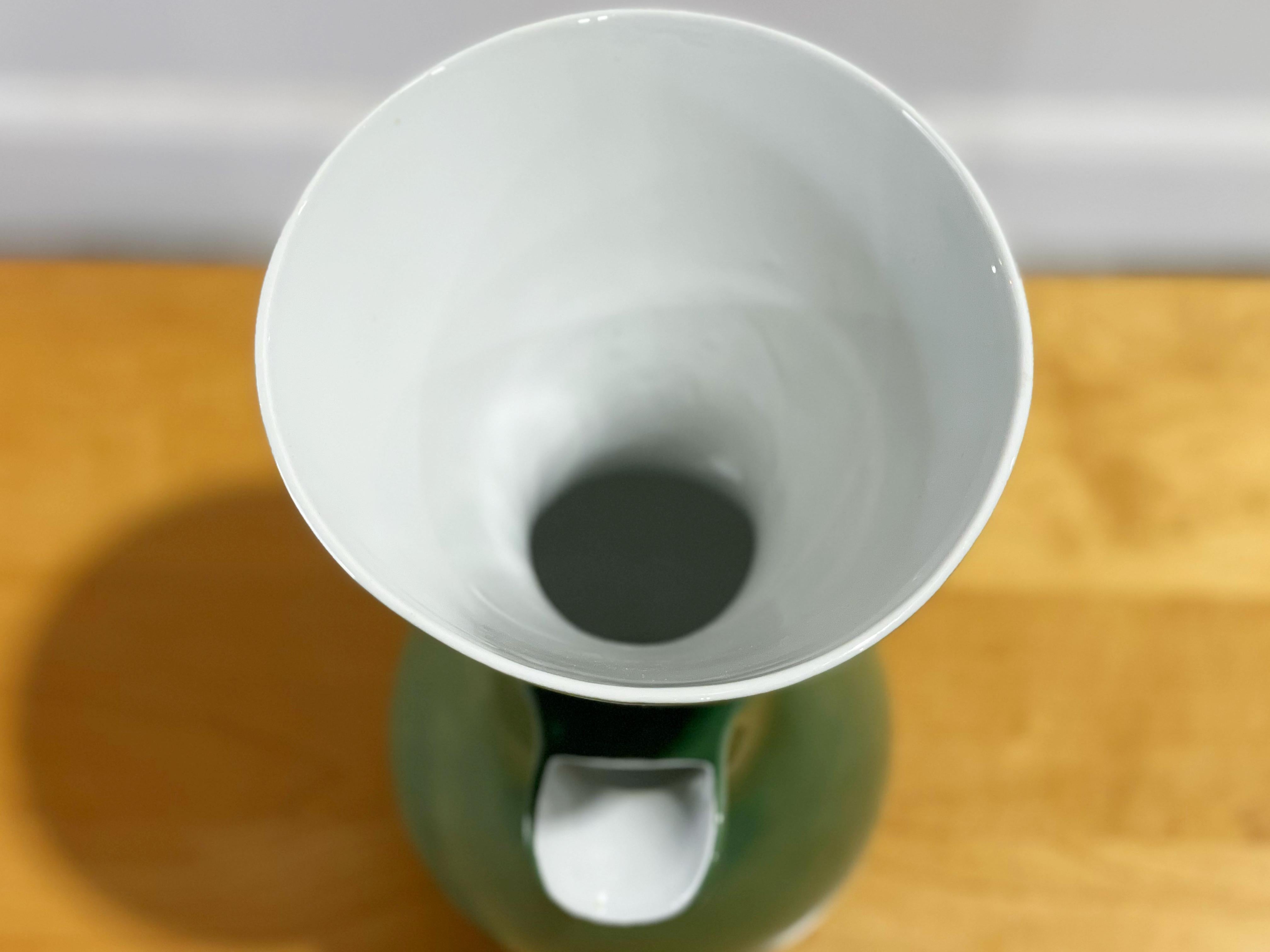 Kenji Fujita for Freeman Lederman, Modernist Coffee Carafe Pitcher - Green For Sale 1