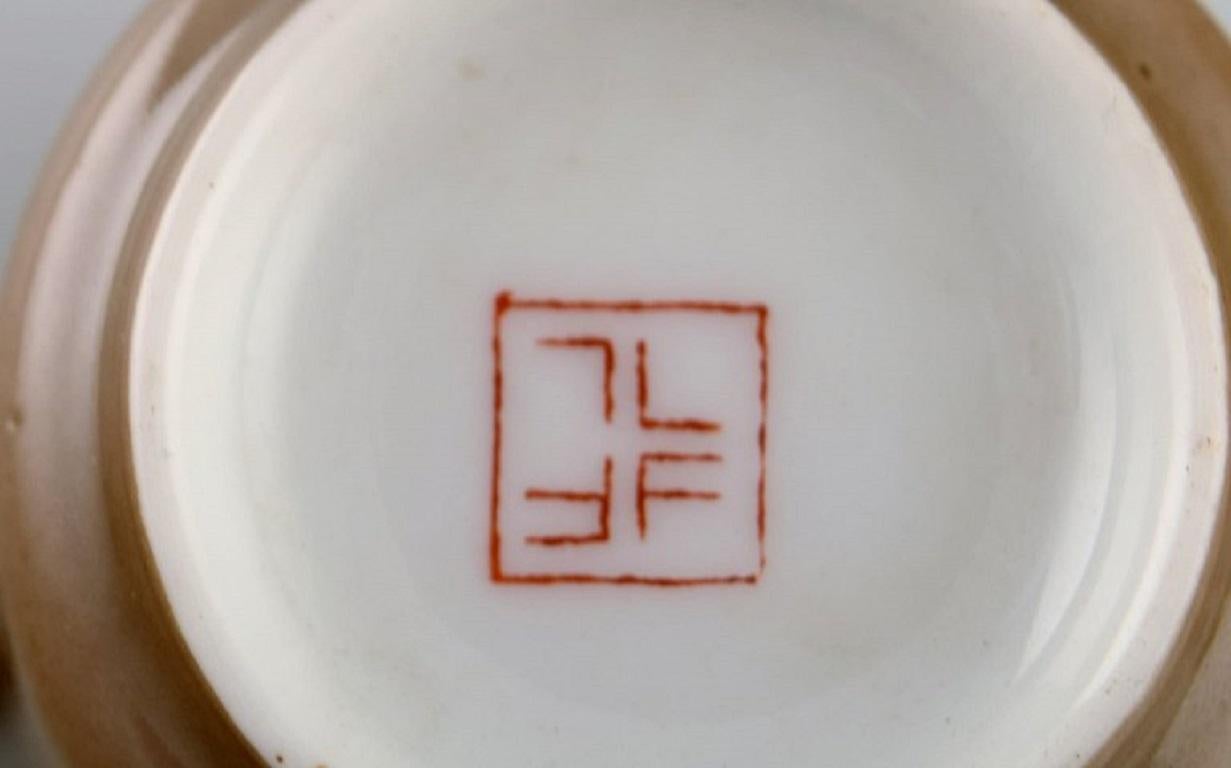 Vernissé Kenji Fujita pour Tackett Associates, deux tasses à café en porcelaine avec soucoupes en vente