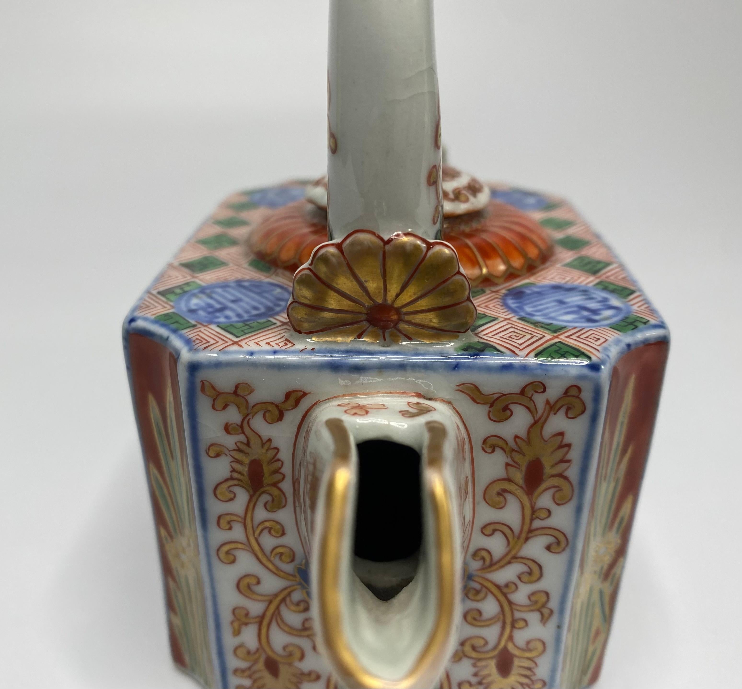 Porcelain Kenjo Imari Ewer & Cover, Arita, Japan, circa 1700, Genroku Period For Sale