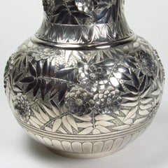 Kennard & Jenks Sterling Silver Repousse Water Pitcher