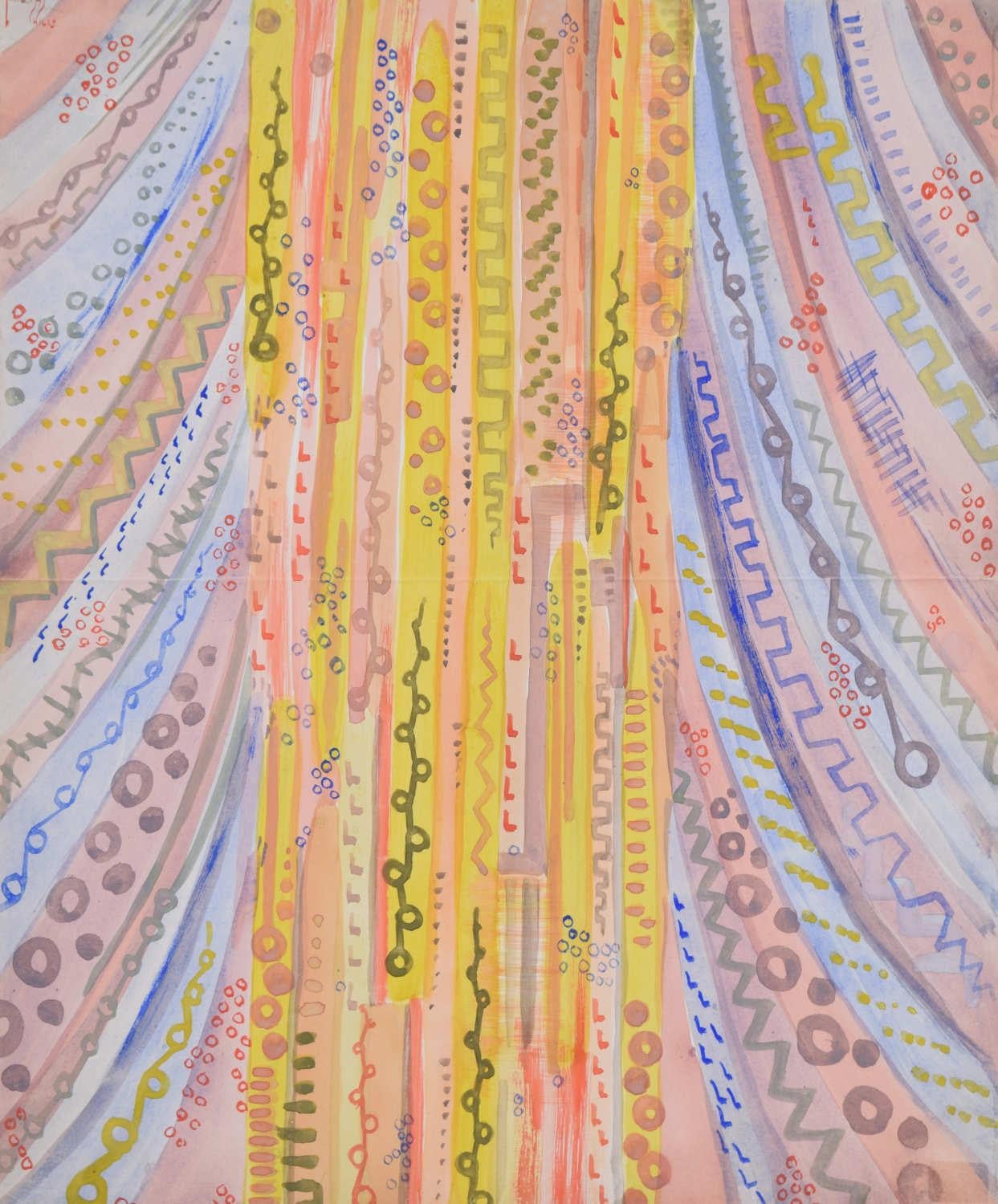 Kenneth Hills 
Geometric Fabric Design 
Gouache
39 x 31 cm 
Signed top left
Provenance: The family of A. E. Halliwell

Little is known about the artist other than the fact that he studied under the celebrated artist A. E. Halliwell. Halliwell is