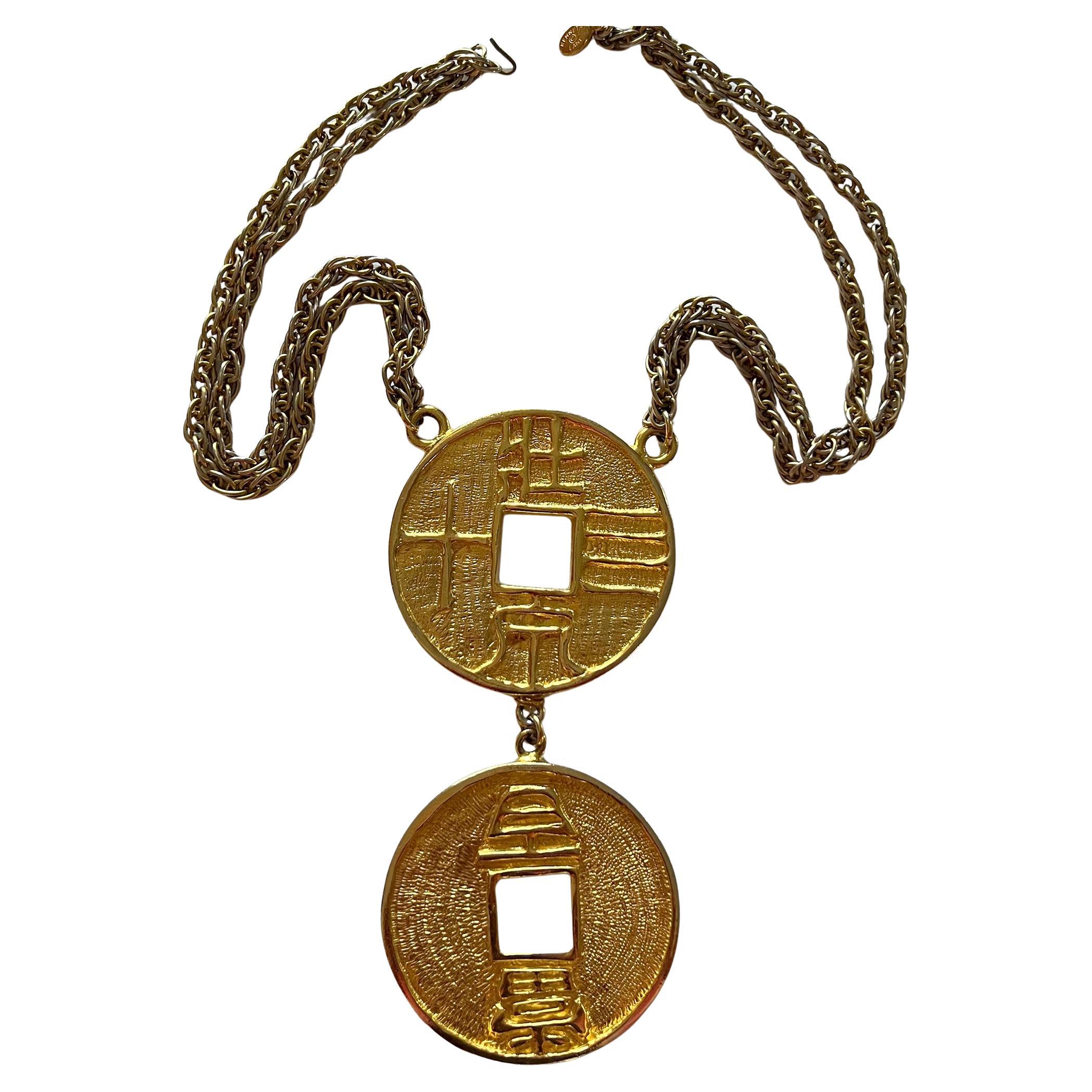 Women's Kenneth Jay Lane KJL Chinese Modern Faux Double Coin Disc Necklace 1970s For Sale