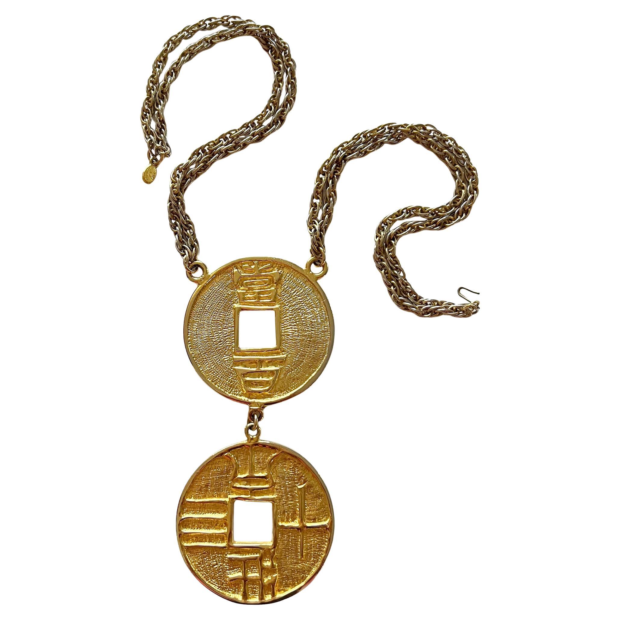 Kenneth Jay Lane KJL Chinese Modern Faux Double Coin Disc Necklace 1970s For Sale