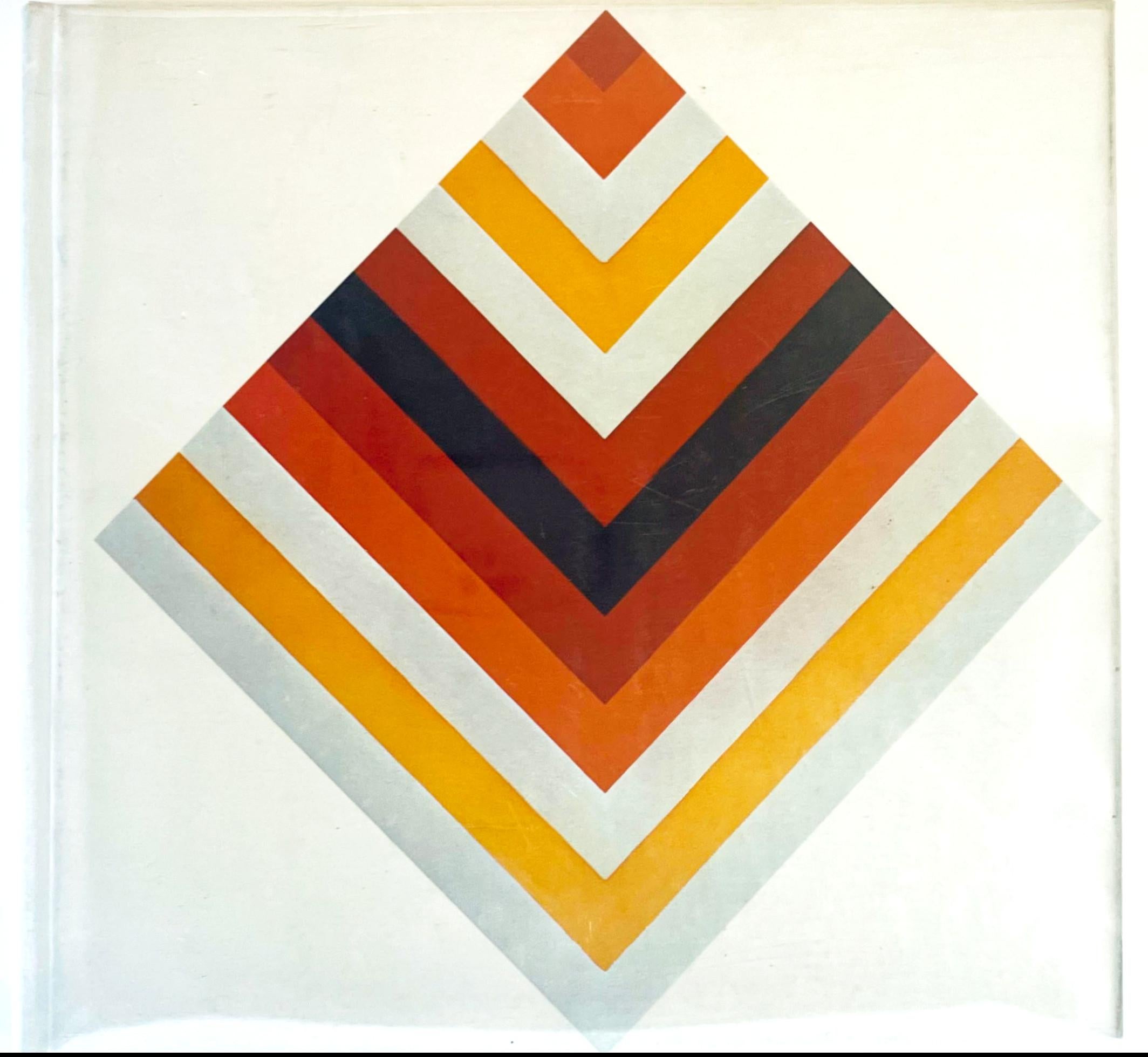 Book: KENNETH NOLAND (hand signed and warmly inscribed to artist Arthur Secunda) For Sale 3