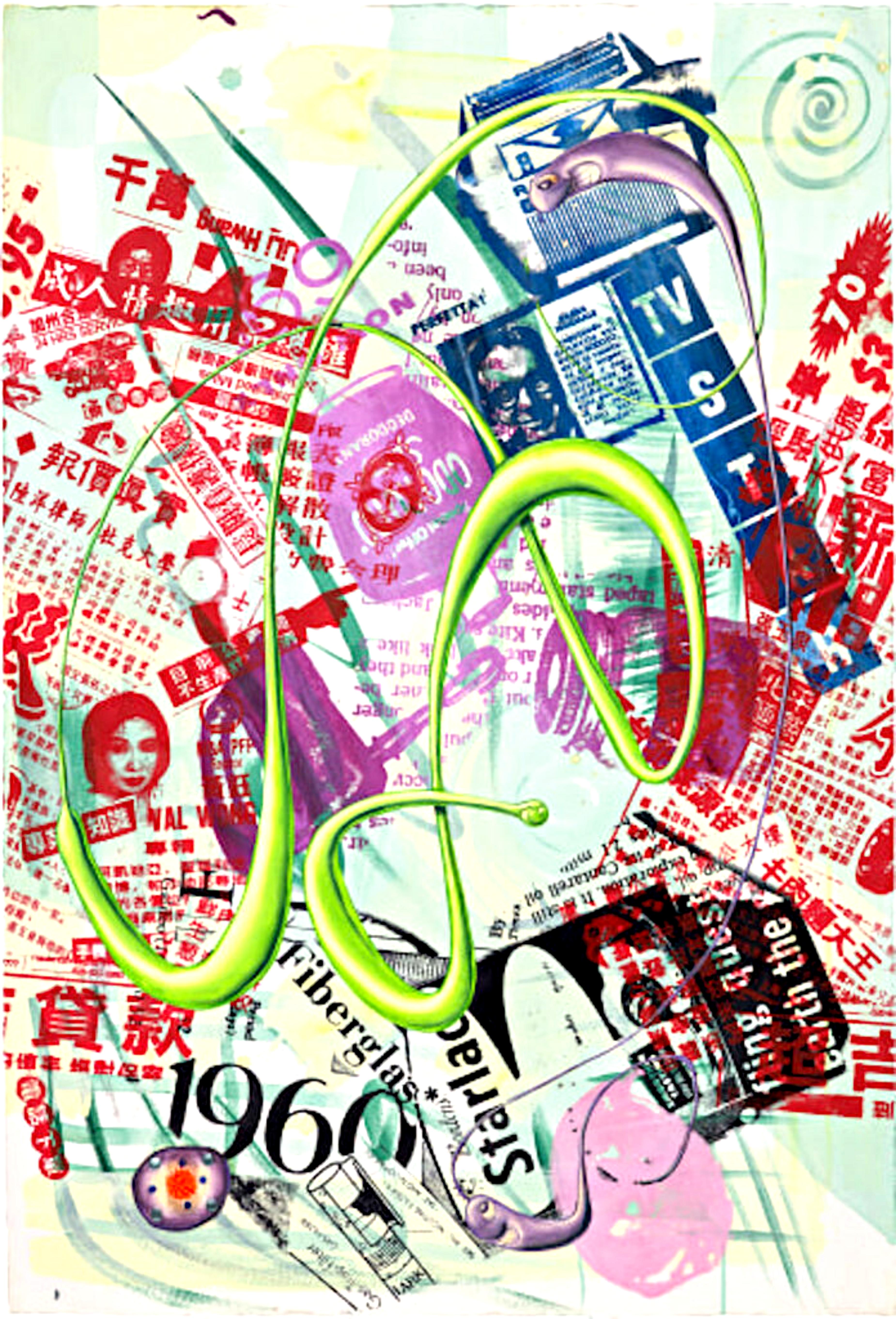 Val Wong Worm, unique signed painting on paper from ex-owner of Cadillac Art Car - Street Art Mixed Media Art by Kenny Scharf