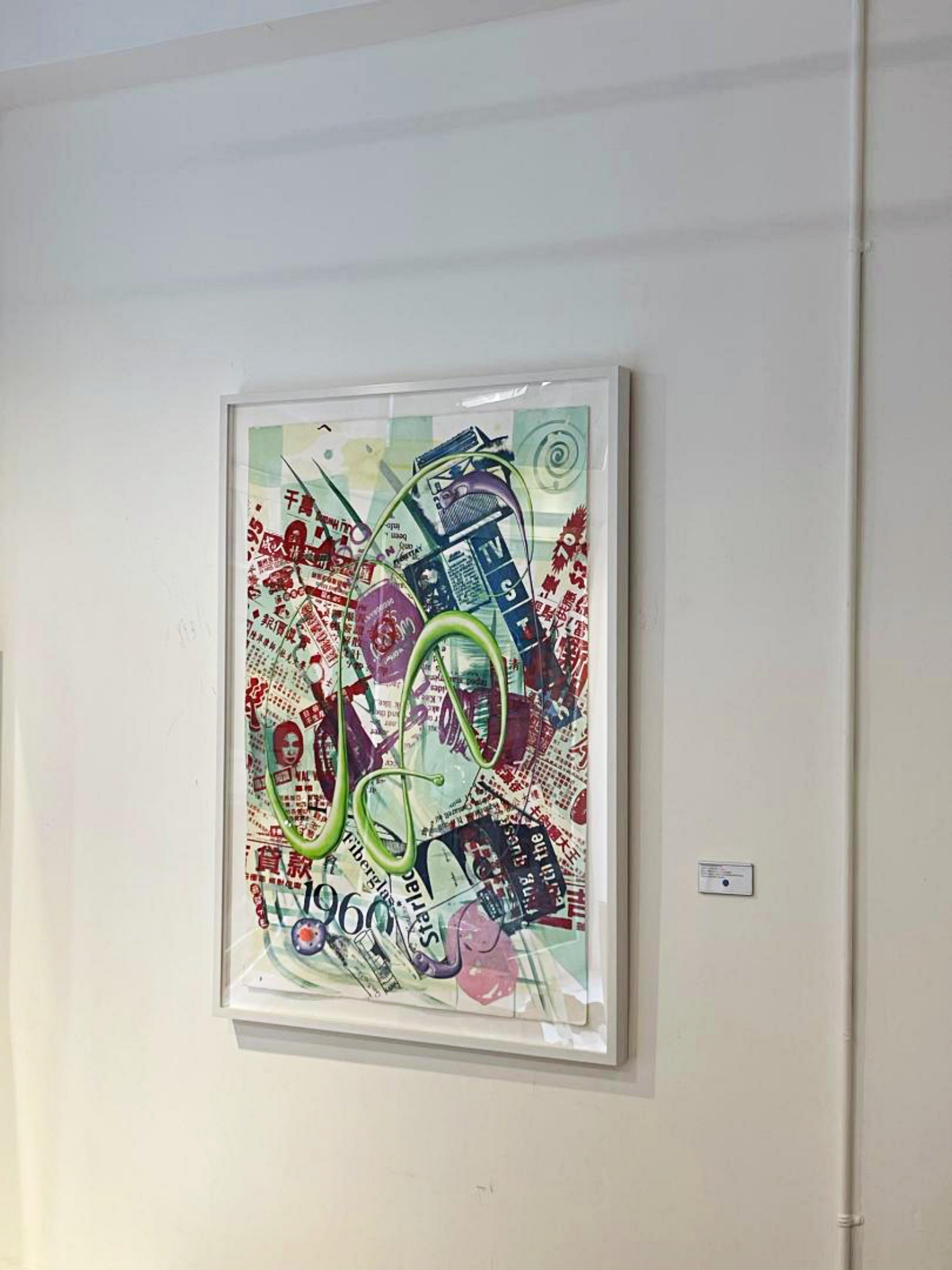 Val Wong Worm, unique signed painting on paper from ex-owner of Cadillac Art Car For Sale 4