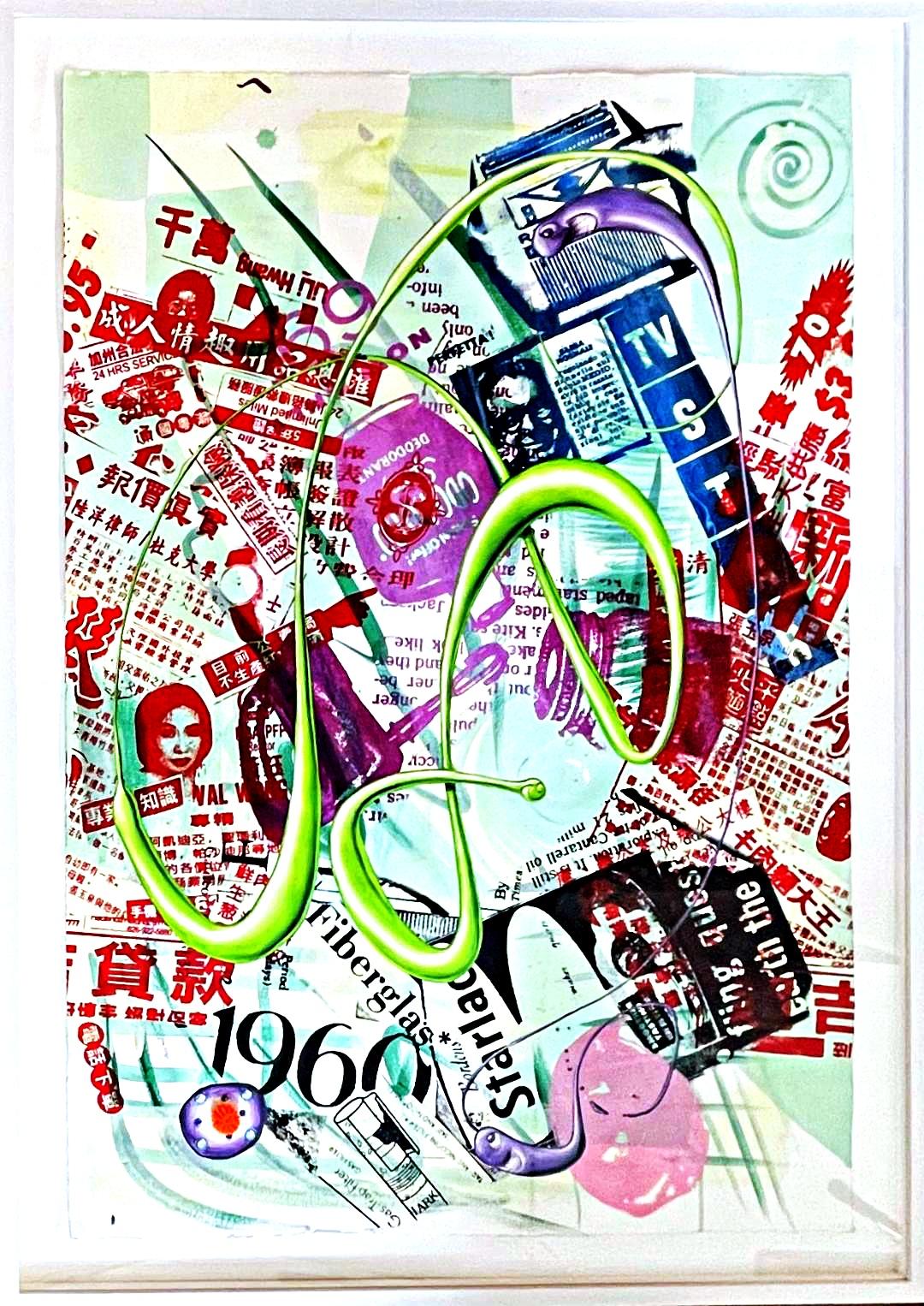 Kenny Scharf
Val Wong Worm, 2006
Oil, acrylic, silkscreen and rhinestones on paper
Signed, dated and titled by the artist on the die-cut window on the back
Frame Included: elegantly floated and framed in a museum quality white wood frame with a