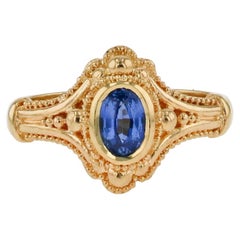 Kent Raible 18 Karat Gold Oval Blue Sapphire Solitaire Ring, Fine Granulation