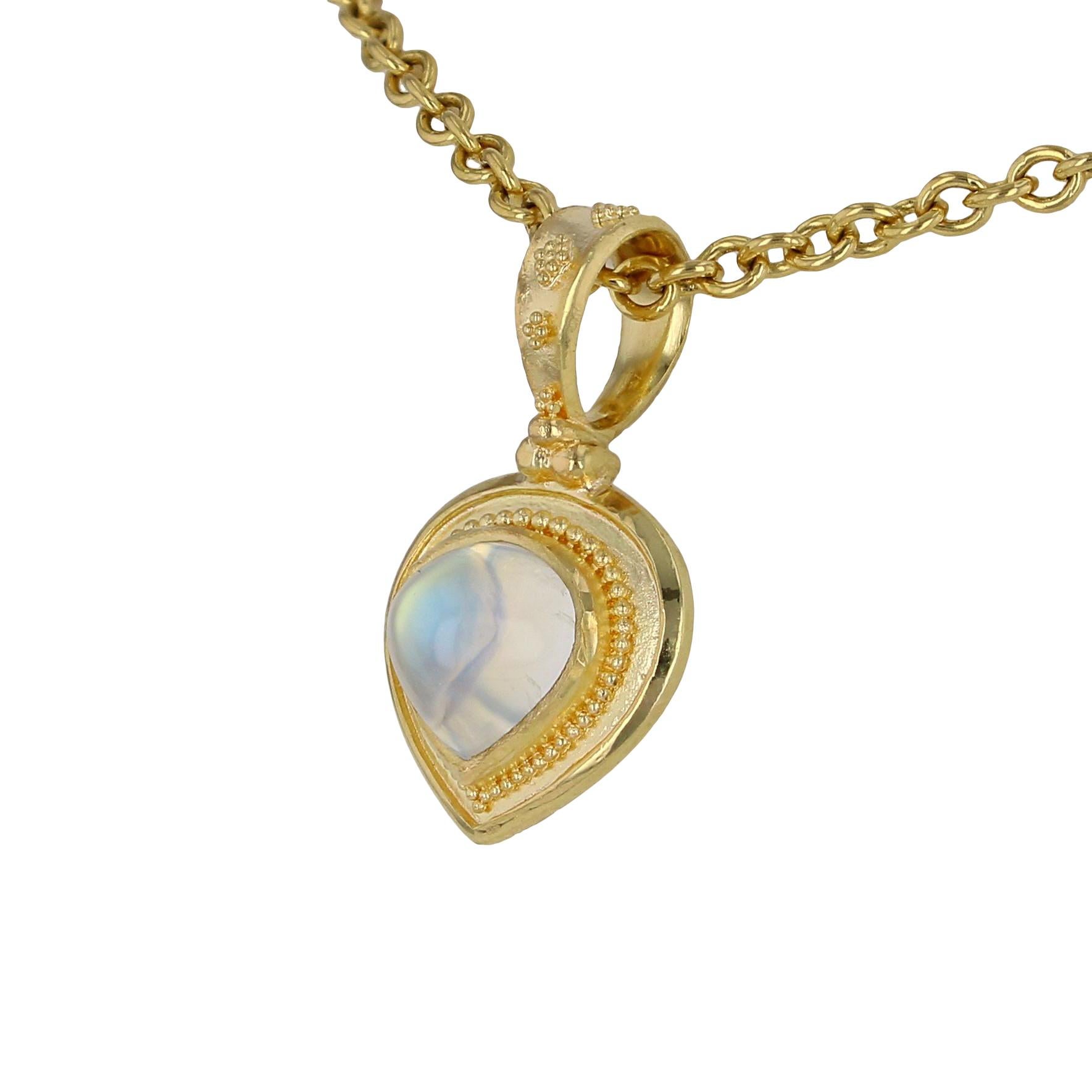 Kent Raible's lovely Rainbow Moonstone Pendant is simply elegant. The luster of the moonstone is what is prominent & Raible frames it with fine granulation. 
Chain sold separately

Moonstone 2.0ct 8mmx8mm pear
3.0 Grams 18Karat Gold

Unlike much