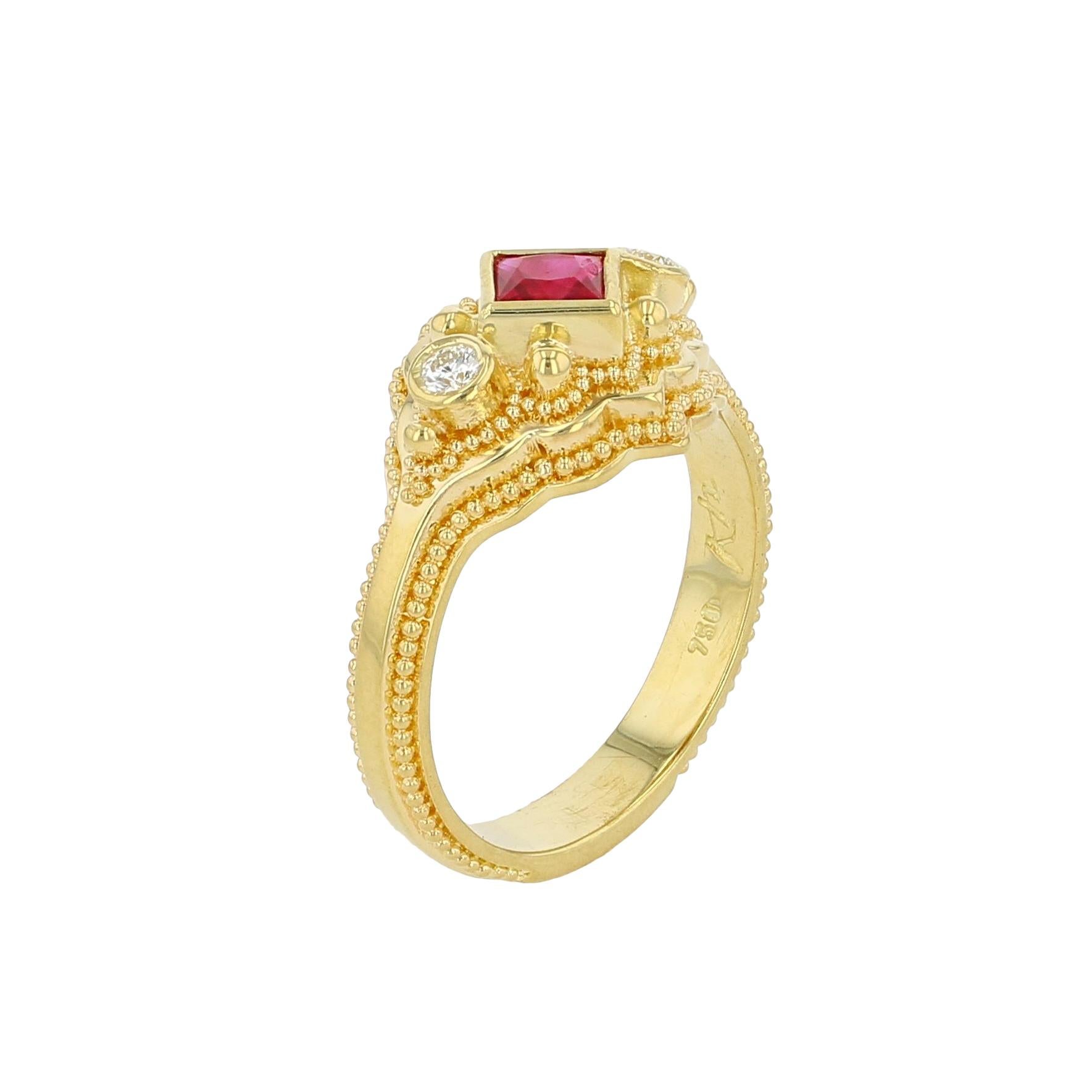 Princess Cut 18 karat Gold Ruby and Diamond Cocktail Ring with fine Granulation For Sale