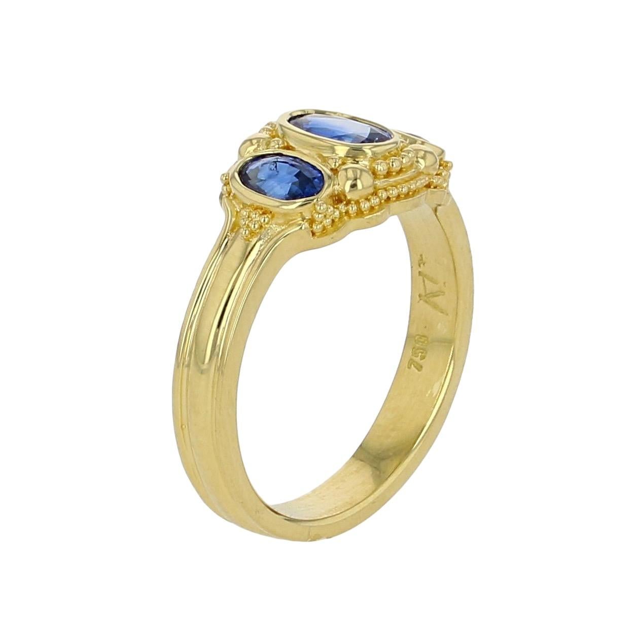 Kent Raible 18 karat Gold three stone Blue Sapphire Ring with Fine Granulation For Sale 2