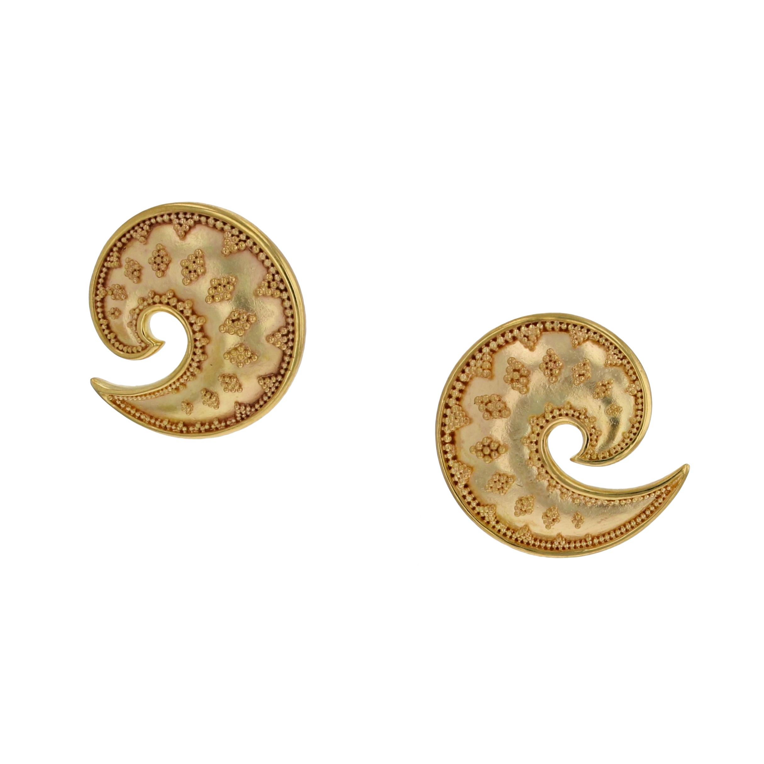 Artisan Kent Raible 18 Karat 'Golden Wave' Button Stud Earrings with Fine Granulation