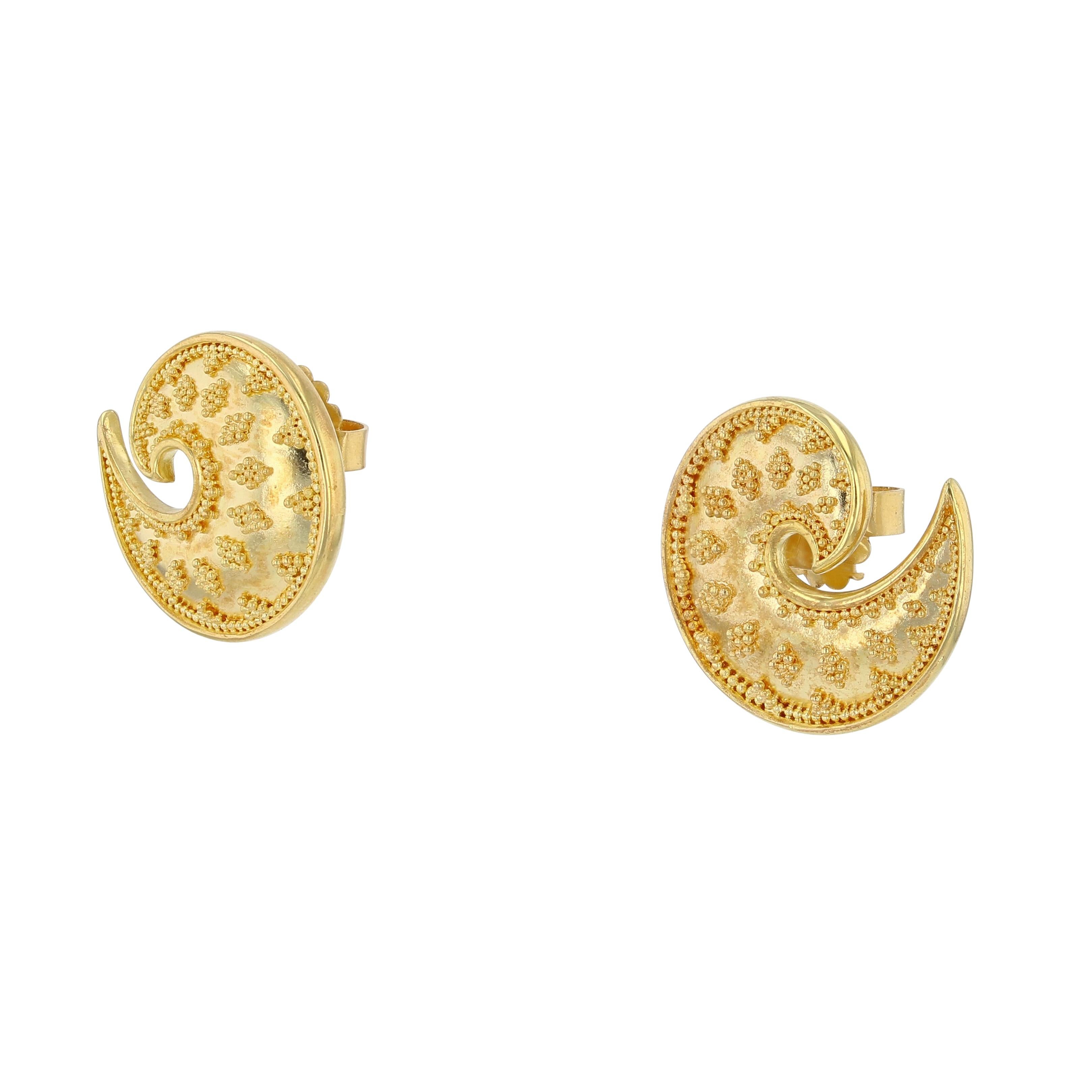 Women's or Men's Kent Raible 18 Karat 'Golden Wave' Button Stud Earrings with Fine Granulation