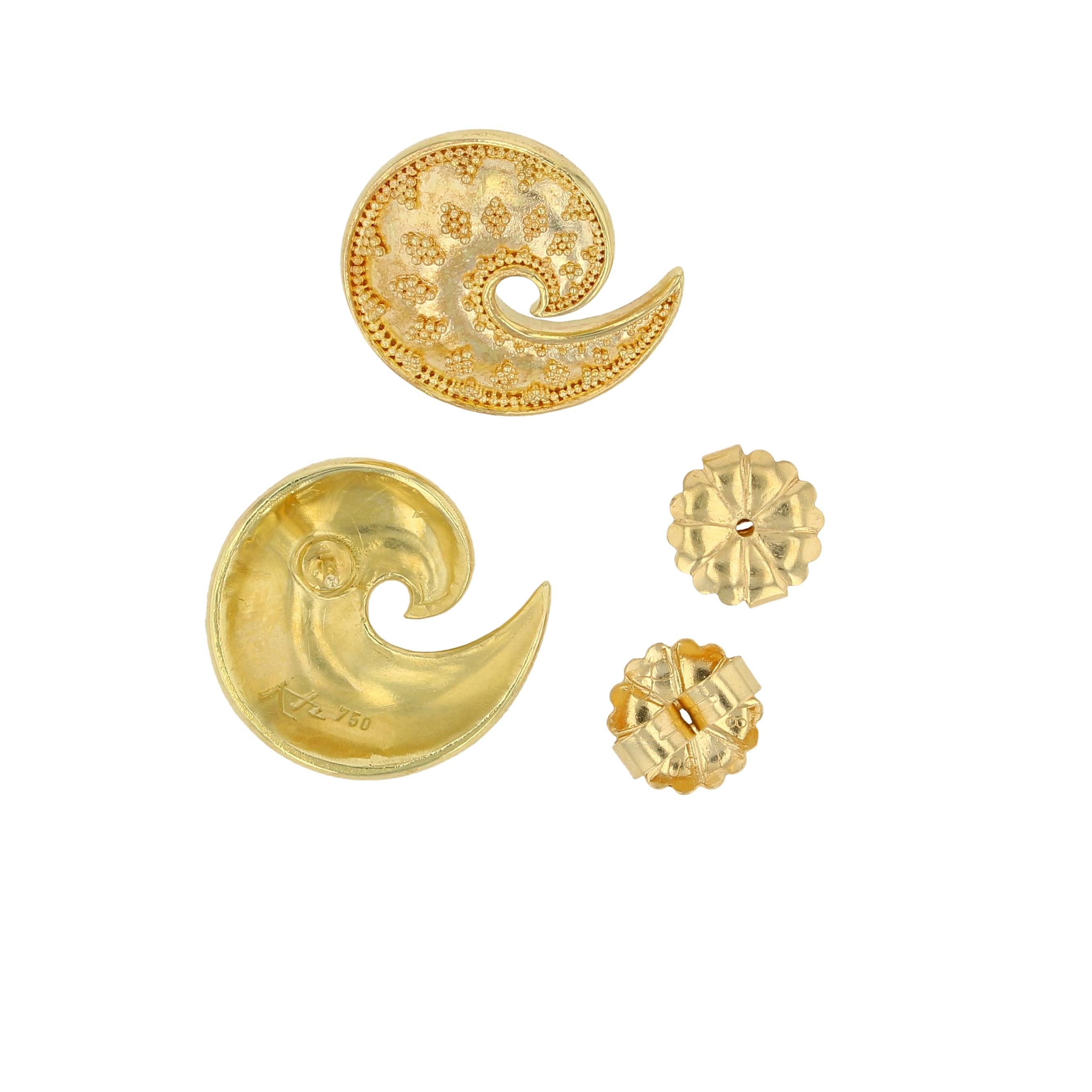 Kent Raible 18 Karat 'Golden Wave' Button Stud Earrings with Fine Granulation 3