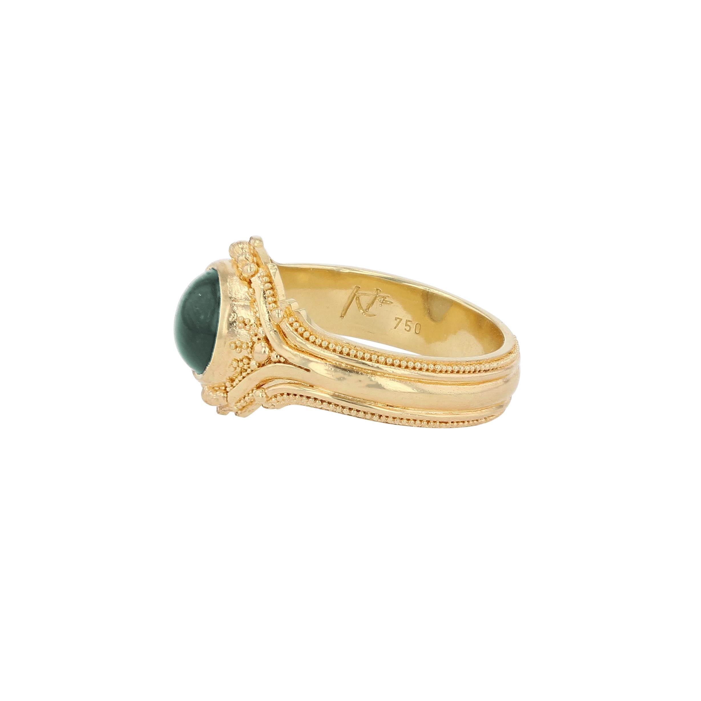 Taille mixte Bague en tourmaline 18 carats avec granulation d'or du Kent Raible en vente