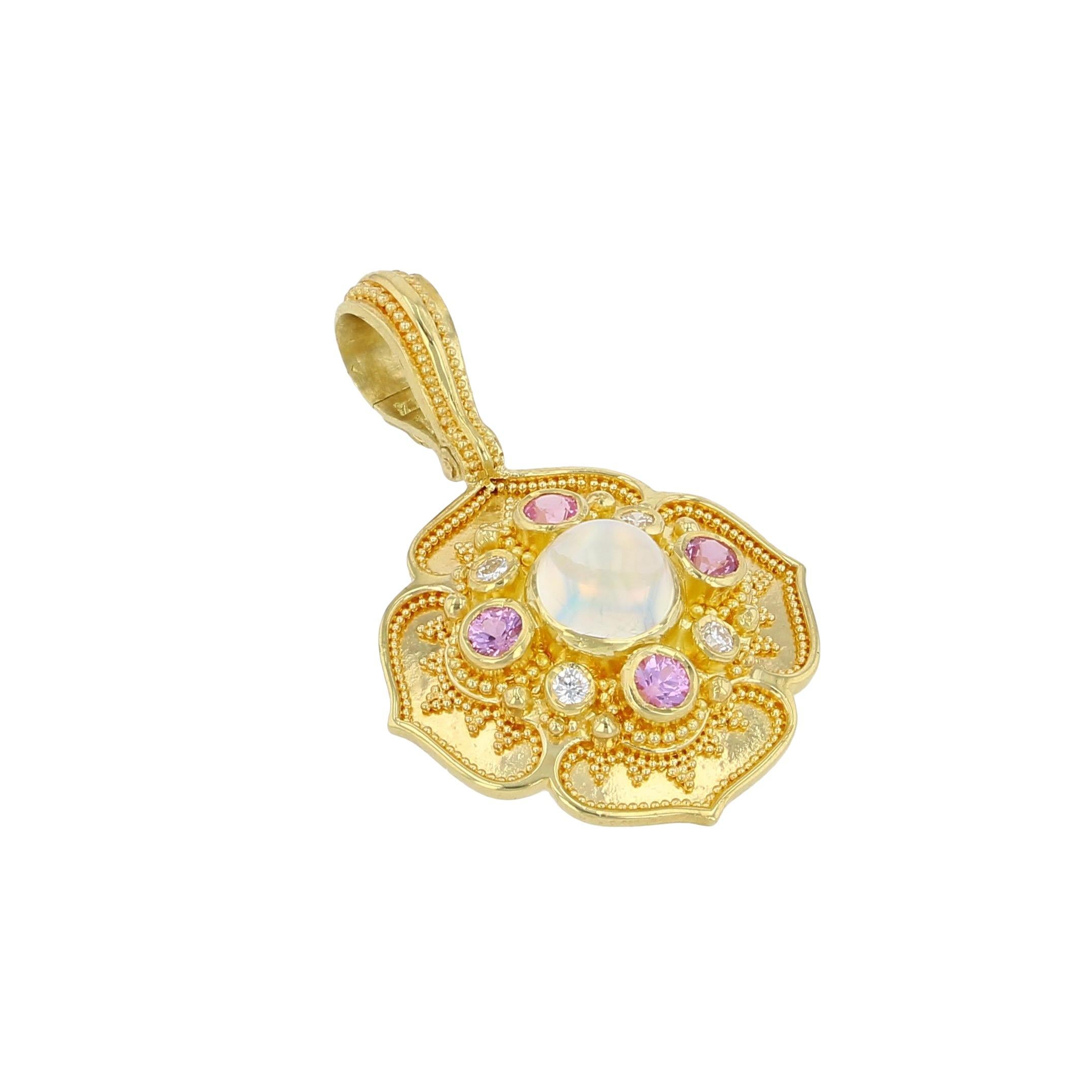 Kent Raible 18k Gold Rainbow Moonstone, Diamond, Pink Sapphire Flower Pendant 4