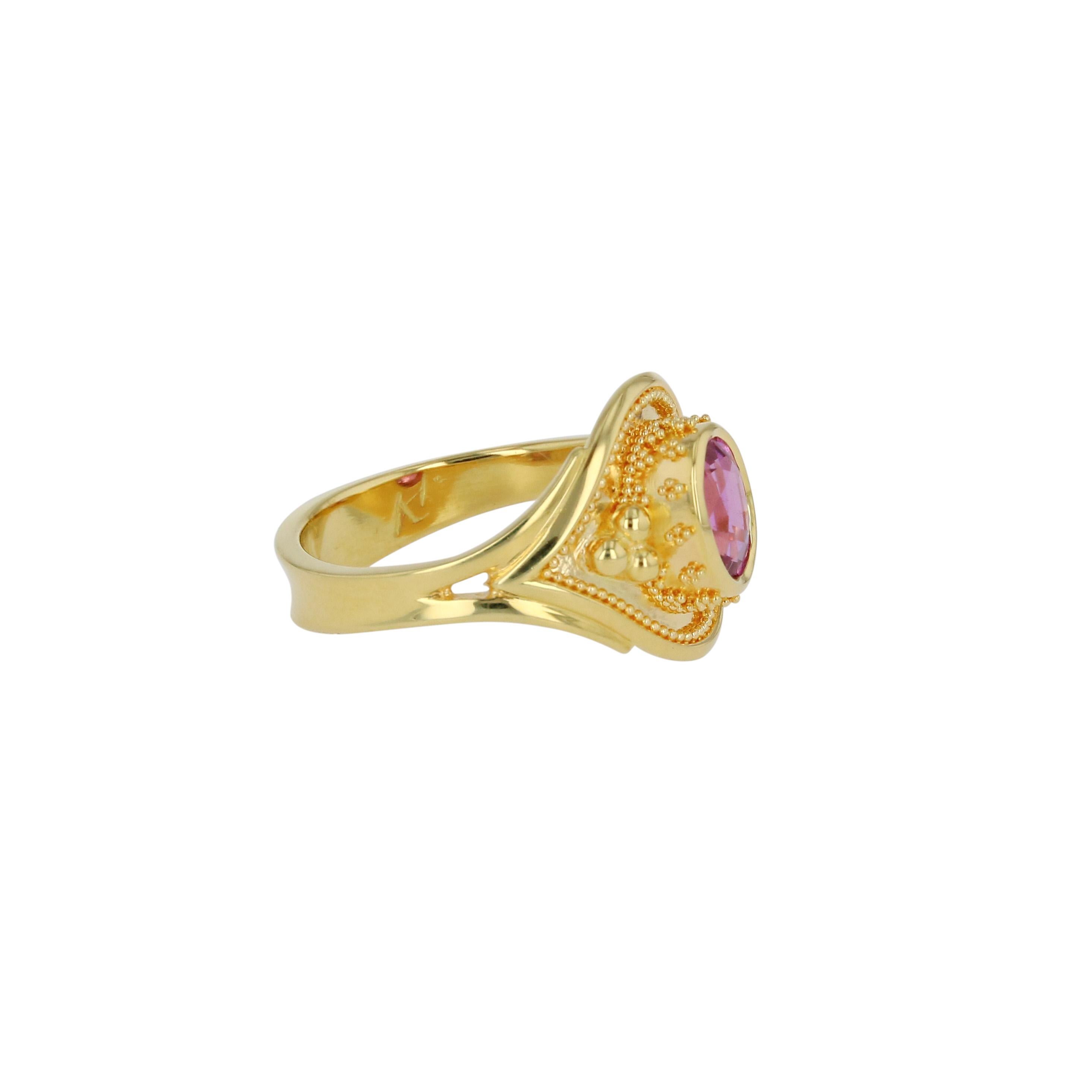 Artisan Kent Raible Pink Sapphire Solitaire Ring with 18 Karat Gold Fine Granulation For Sale