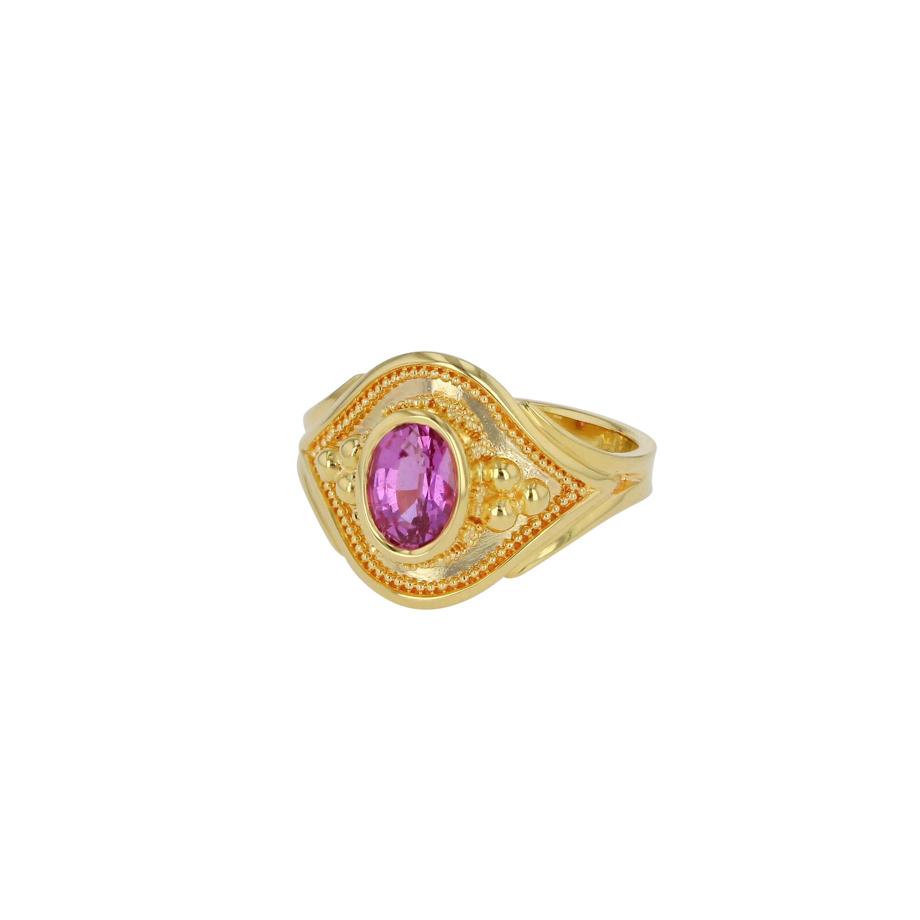 Oval Cut Kent Raible Pink Sapphire Solitaire Ring with 18 Karat Gold Fine Granulation For Sale