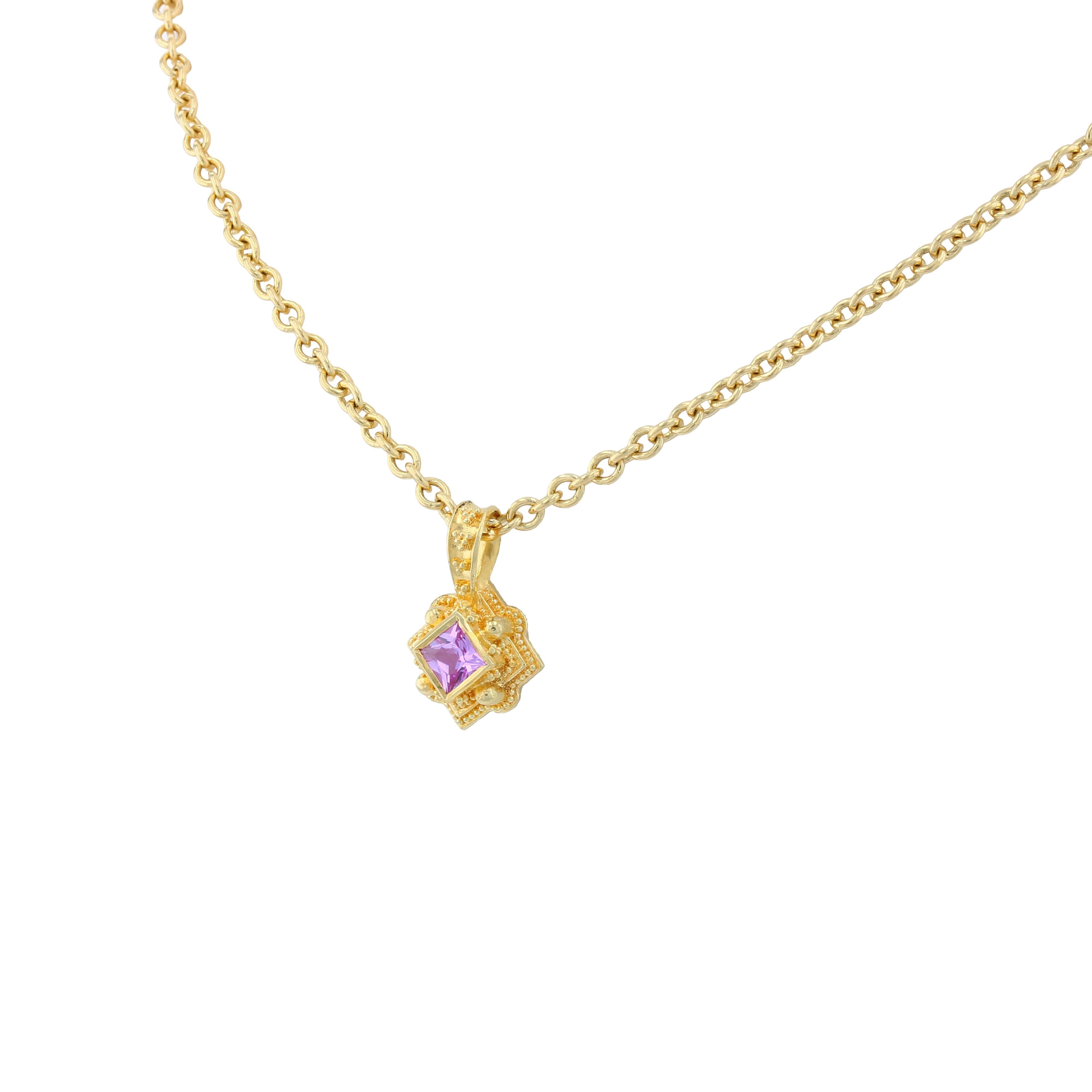 Artisan Kent Raible's 18 Karat Gold Pink Sapphire Necklace Enhancer Pendant, Granulation