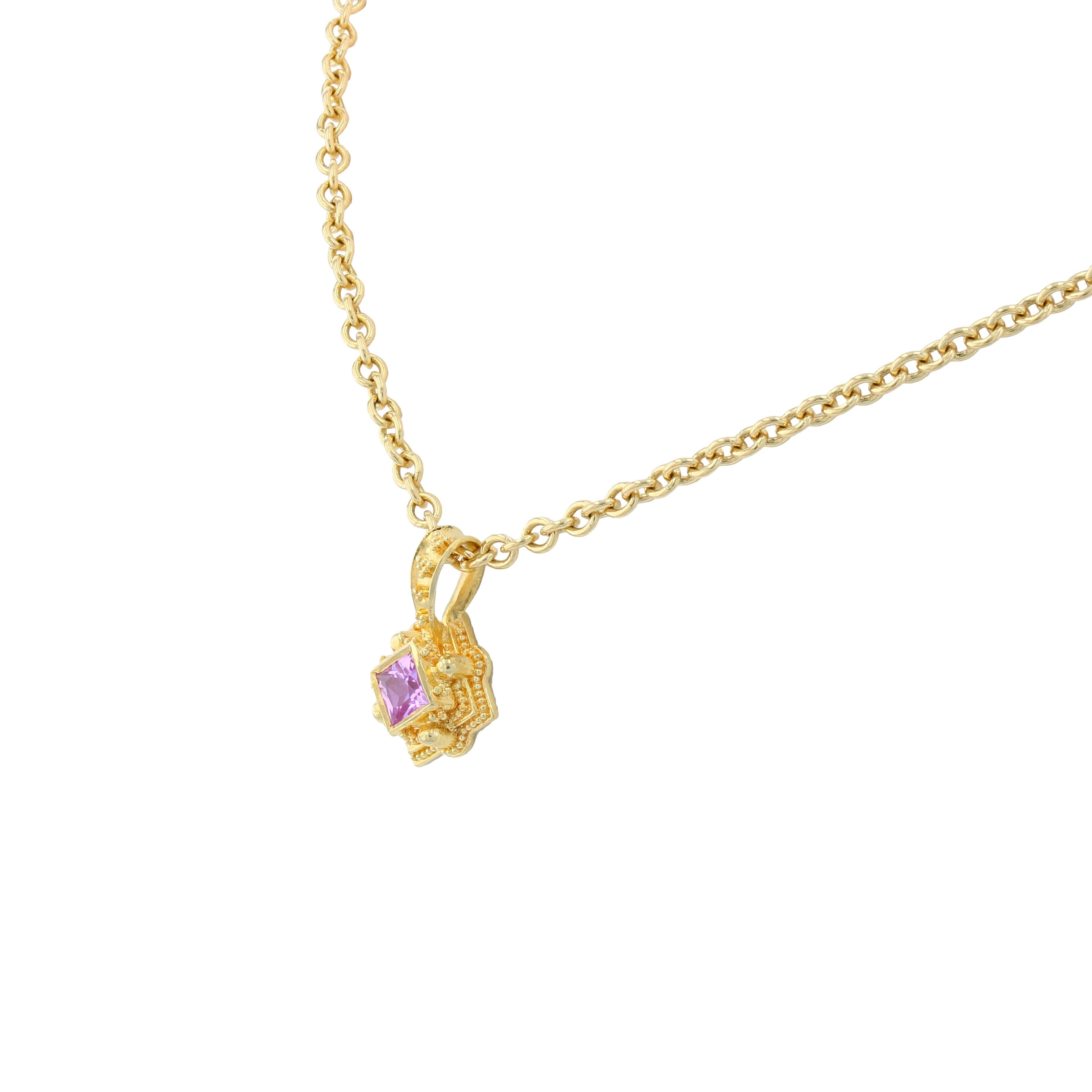 Princess Cut Kent Raible's 18 Karat Gold Pink Sapphire Necklace Enhancer Pendant, Granulation