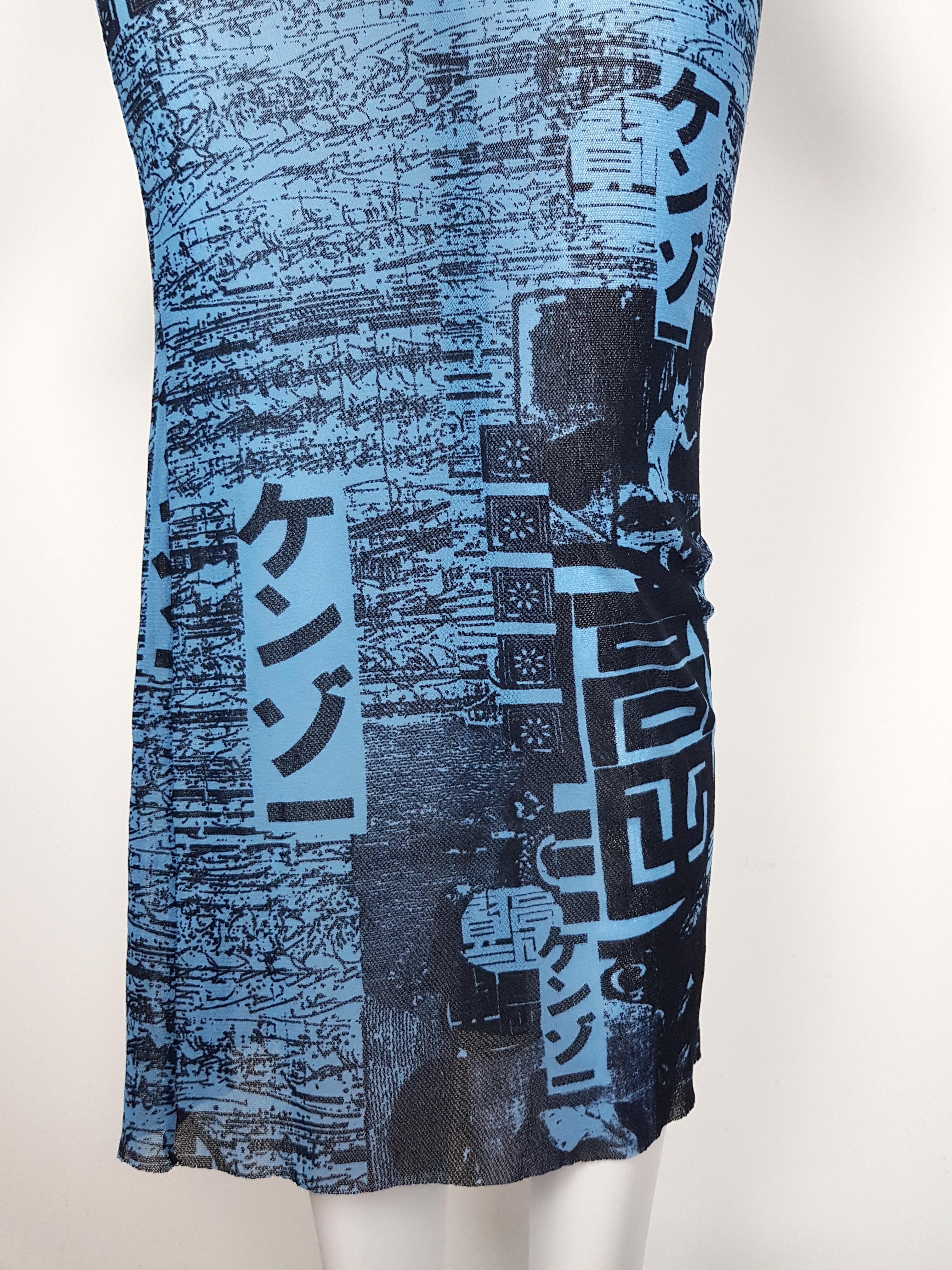 Blue KENZO 90S Asian print sheer mesh Maxi Dress