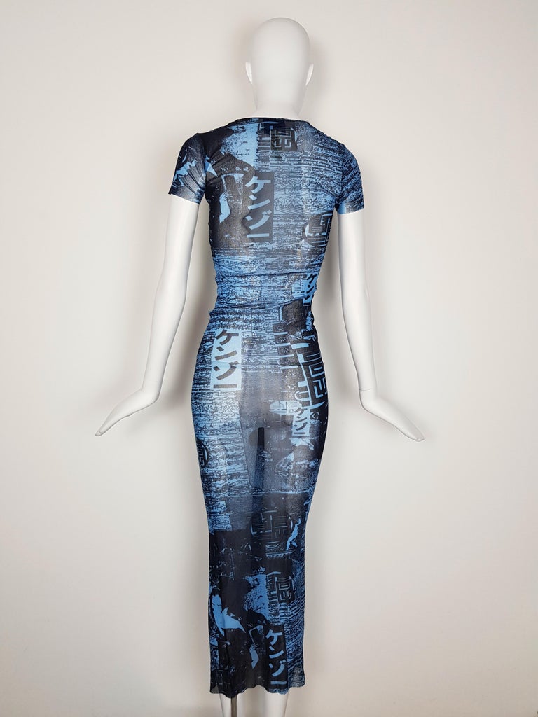 KENZO 90S Asian print sheer mesh Maxi Dress
