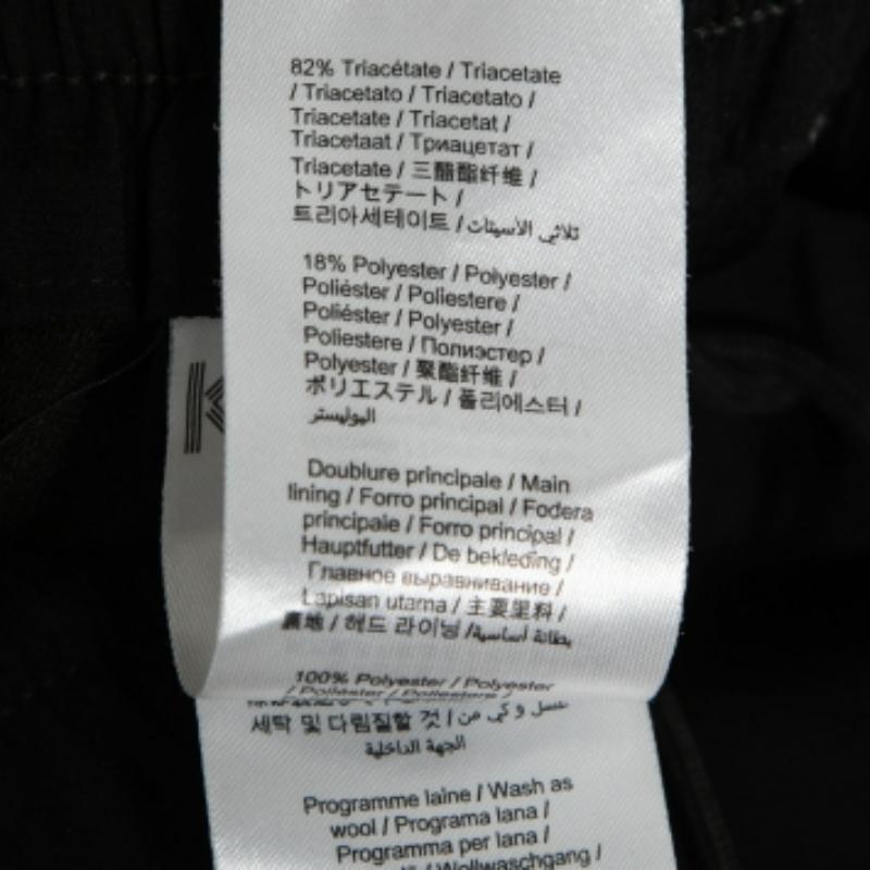 Kenzo Schwarzer Krepp Seitenstreifen Track Pants S im Angebot 1
